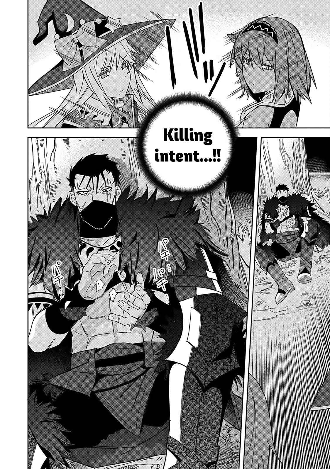 Page 32 of Chapter 24