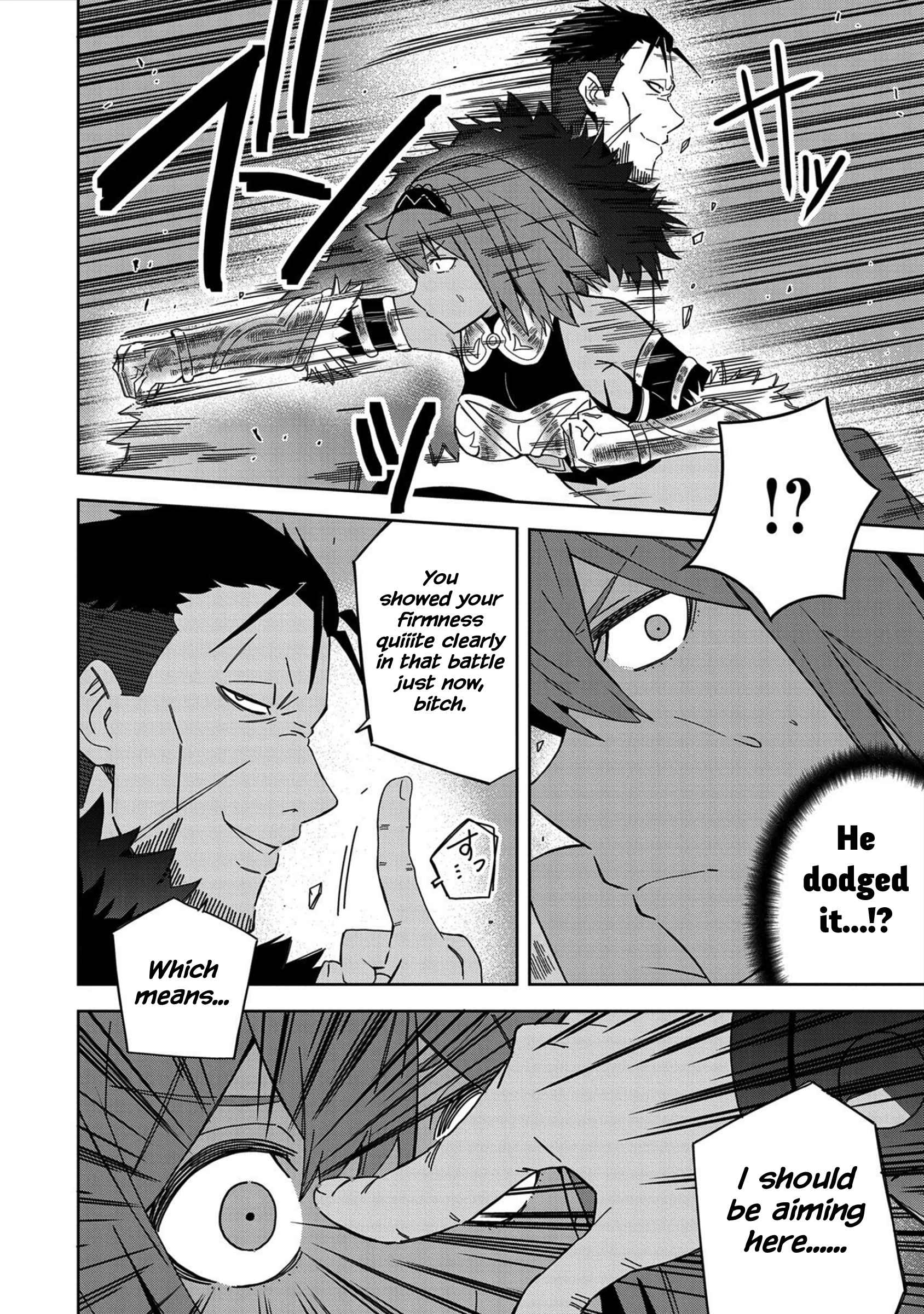 Page 4 of Chapter 25