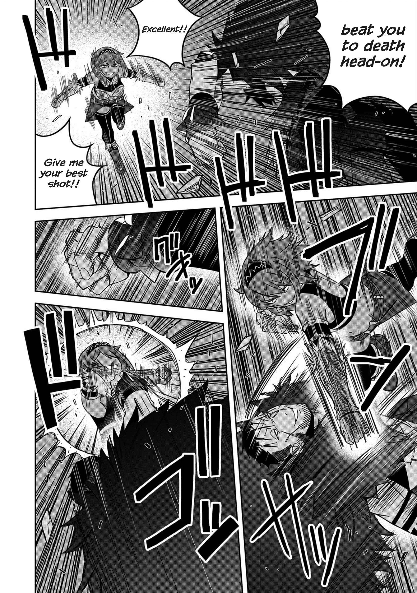 Page 16 of Chapter 25