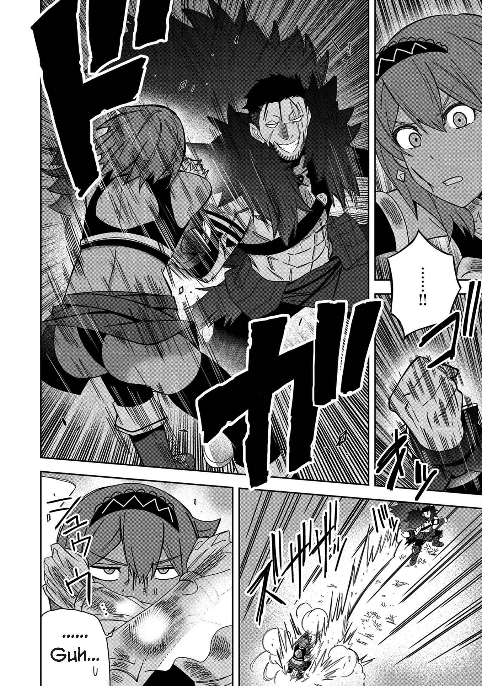 Page 18 of Chapter 25