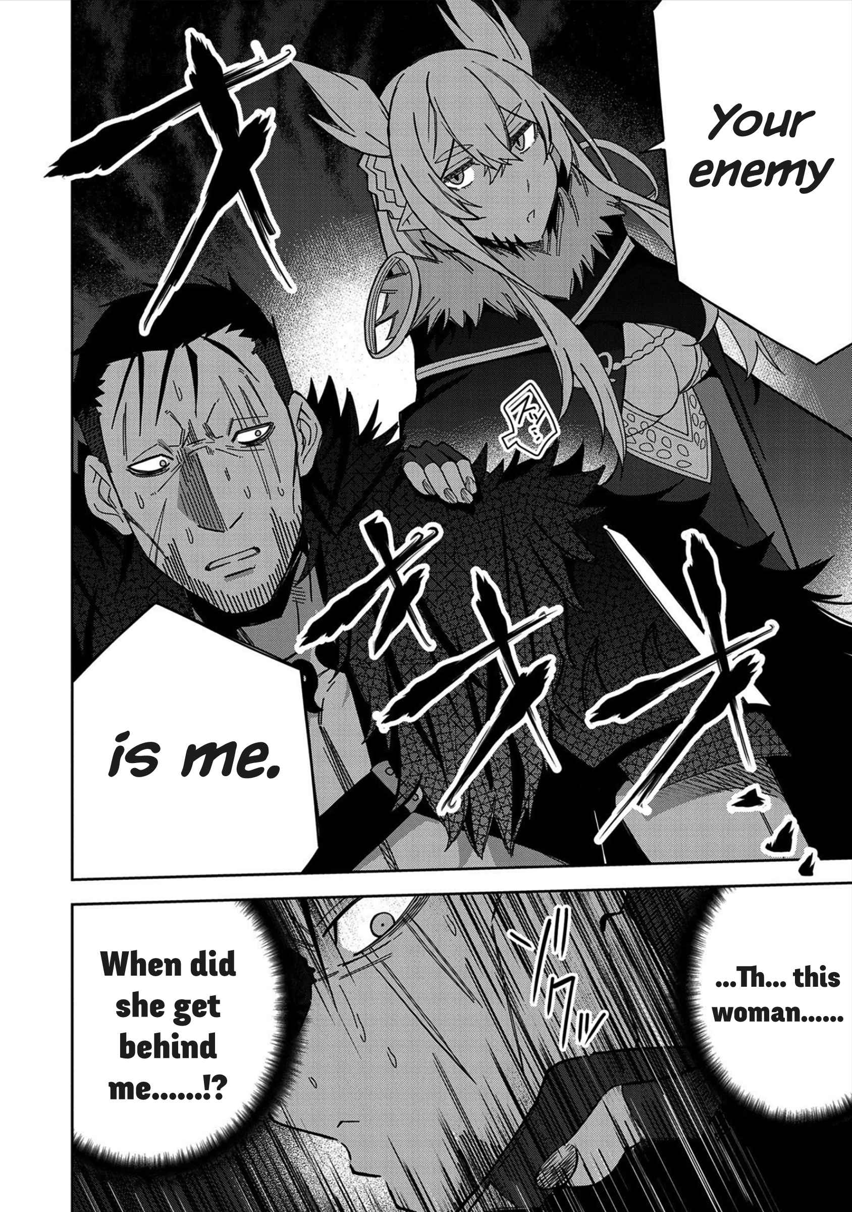 Page 29 of Chapter 25