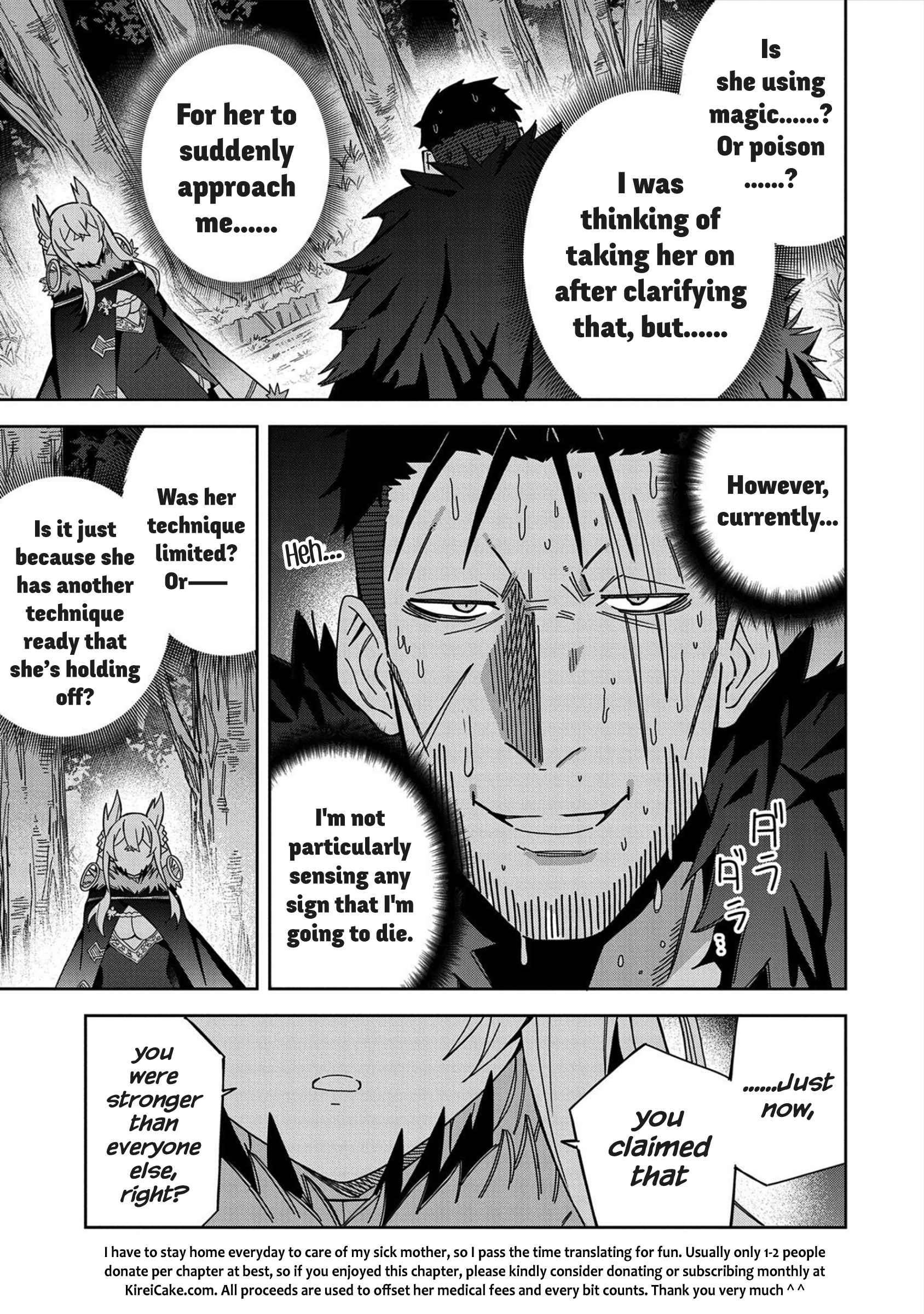 Page 32 of Chapter 25