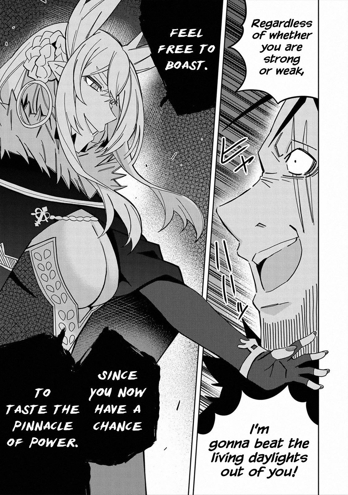 Page 1 of Chapter 26