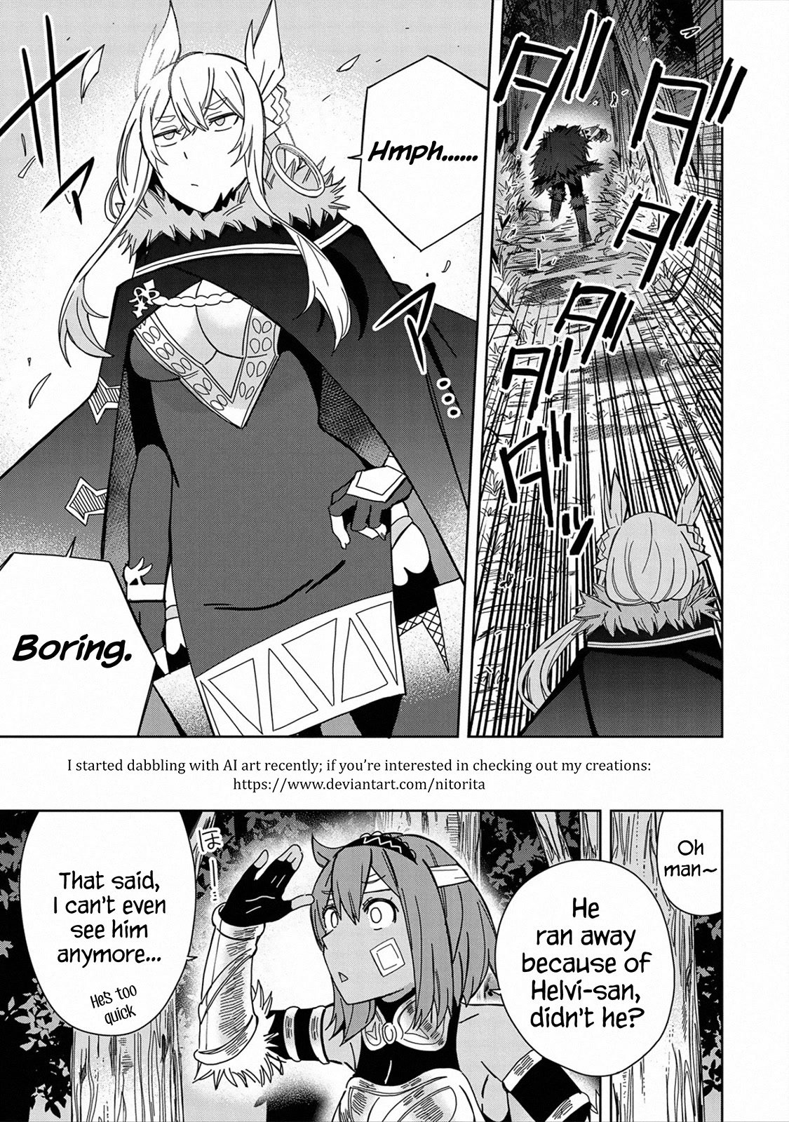 Page 17 of Chapter 26