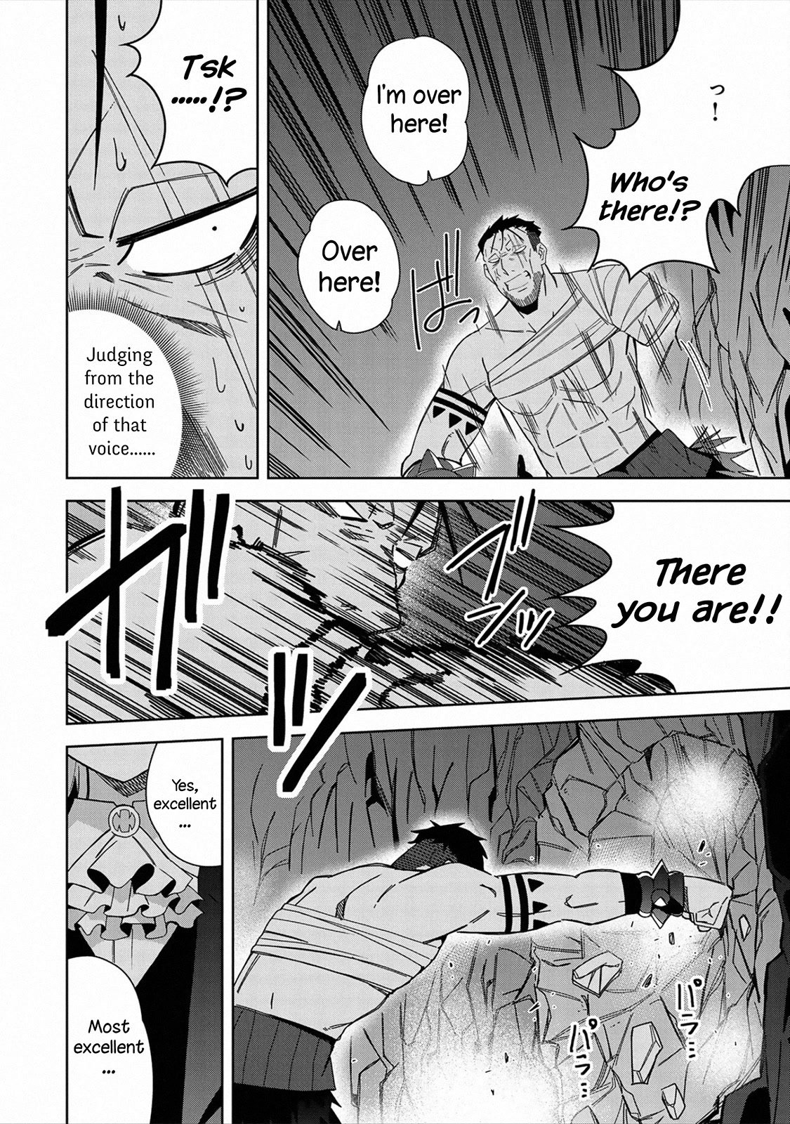 Page 24 of Chapter 26