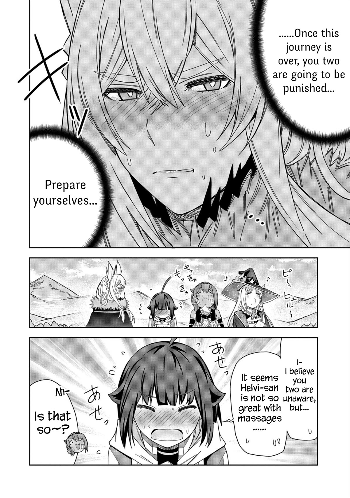 Page 10 of Chapter 27