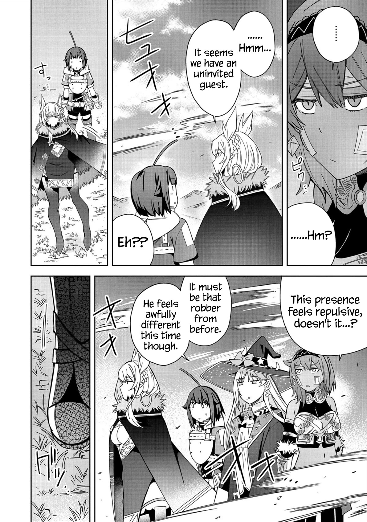 Page 12 of Chapter 27