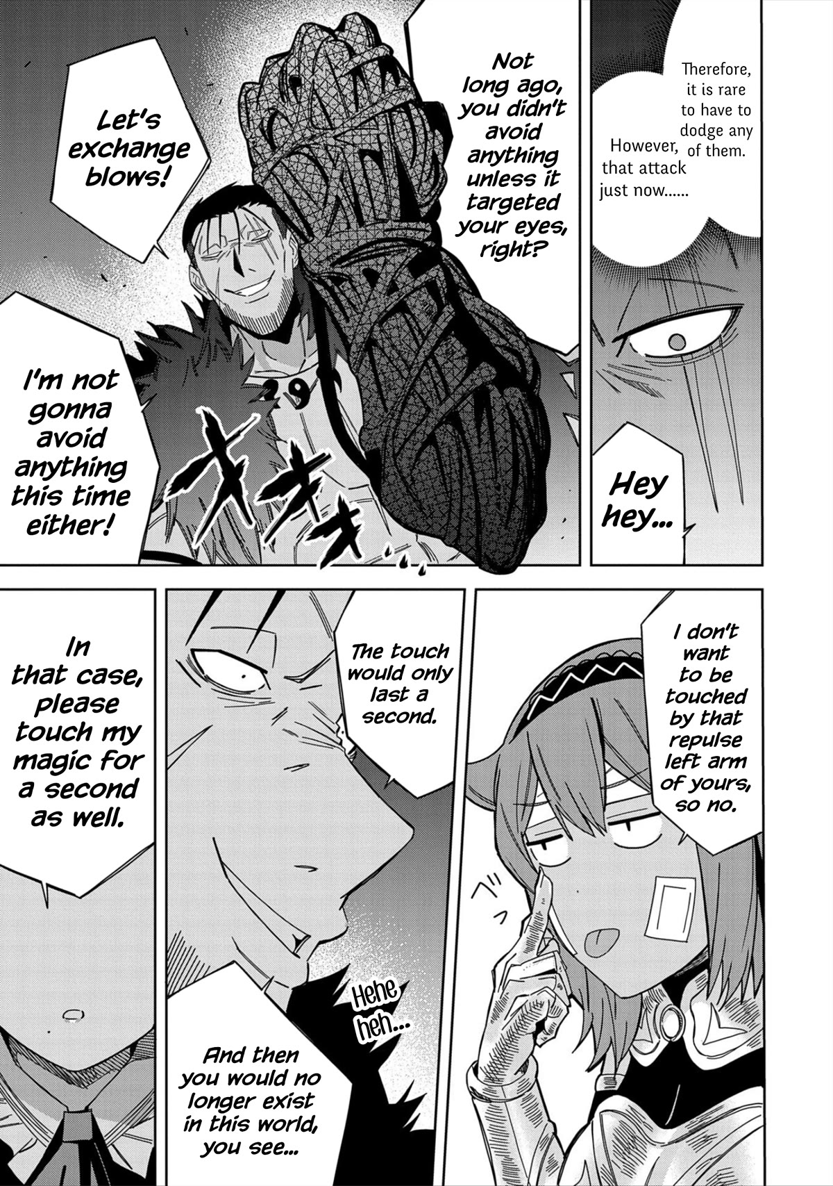 Page 17 of Chapter 27