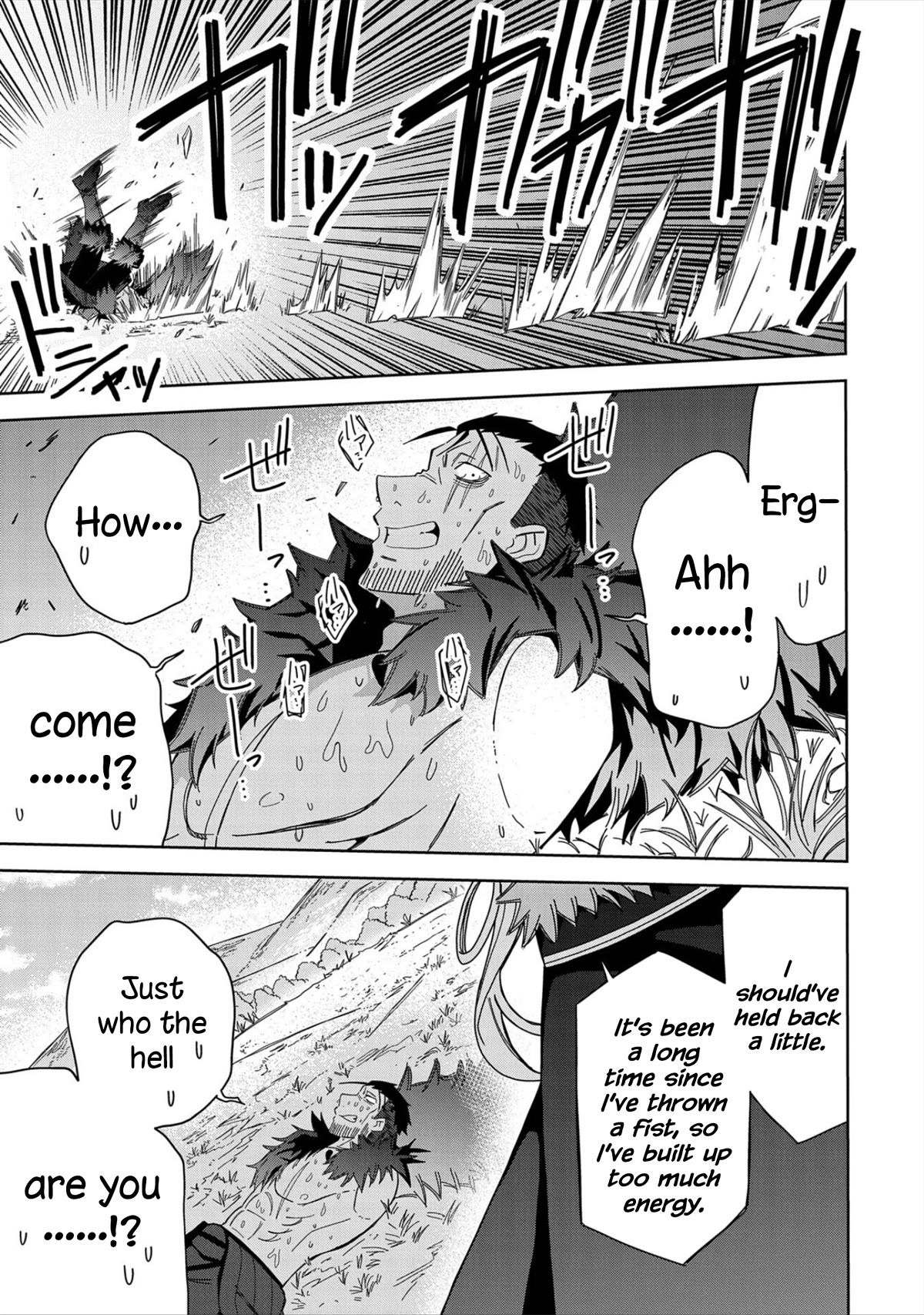 Page 33 of Chapter 27
