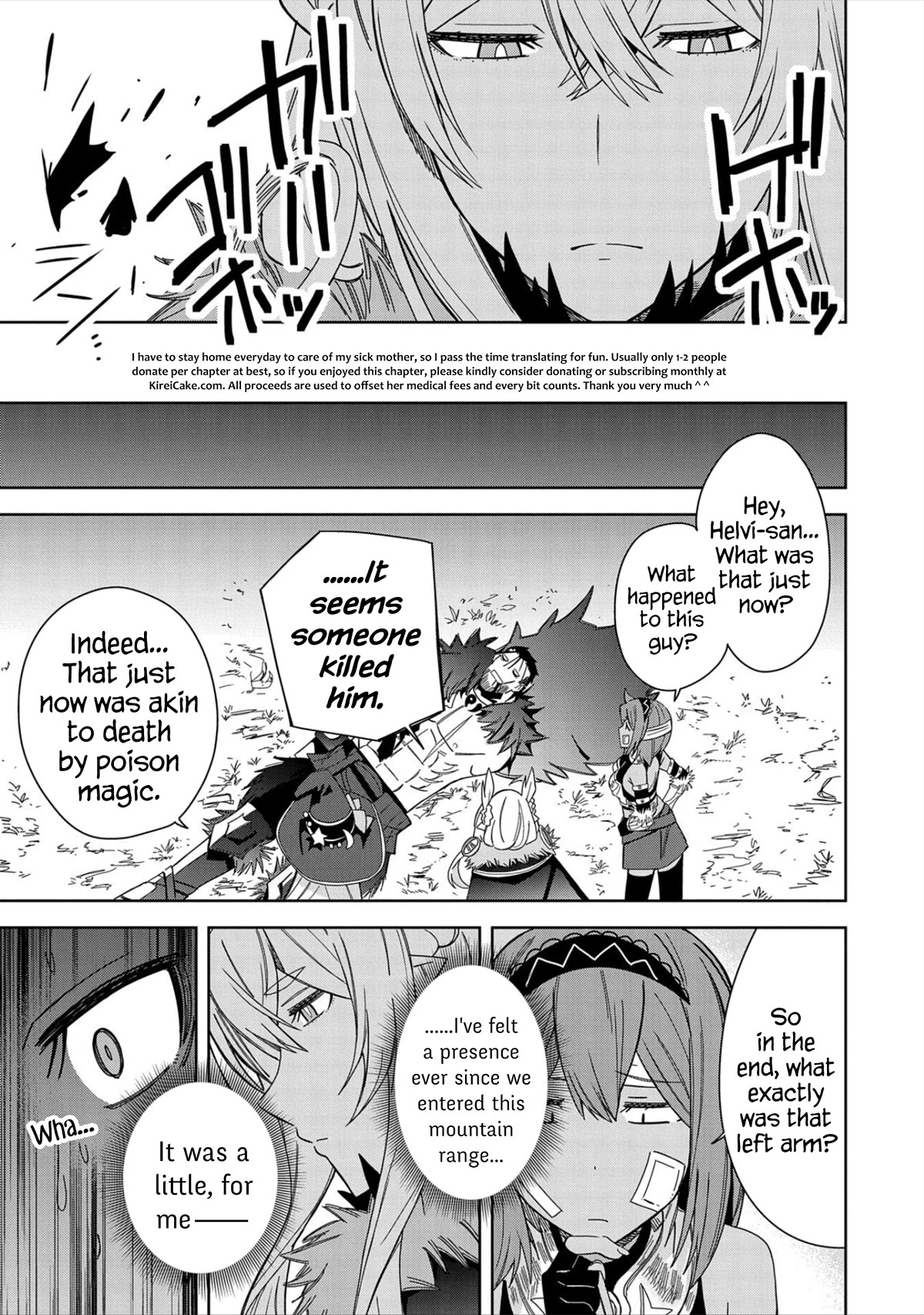 Page 35 of Chapter 27