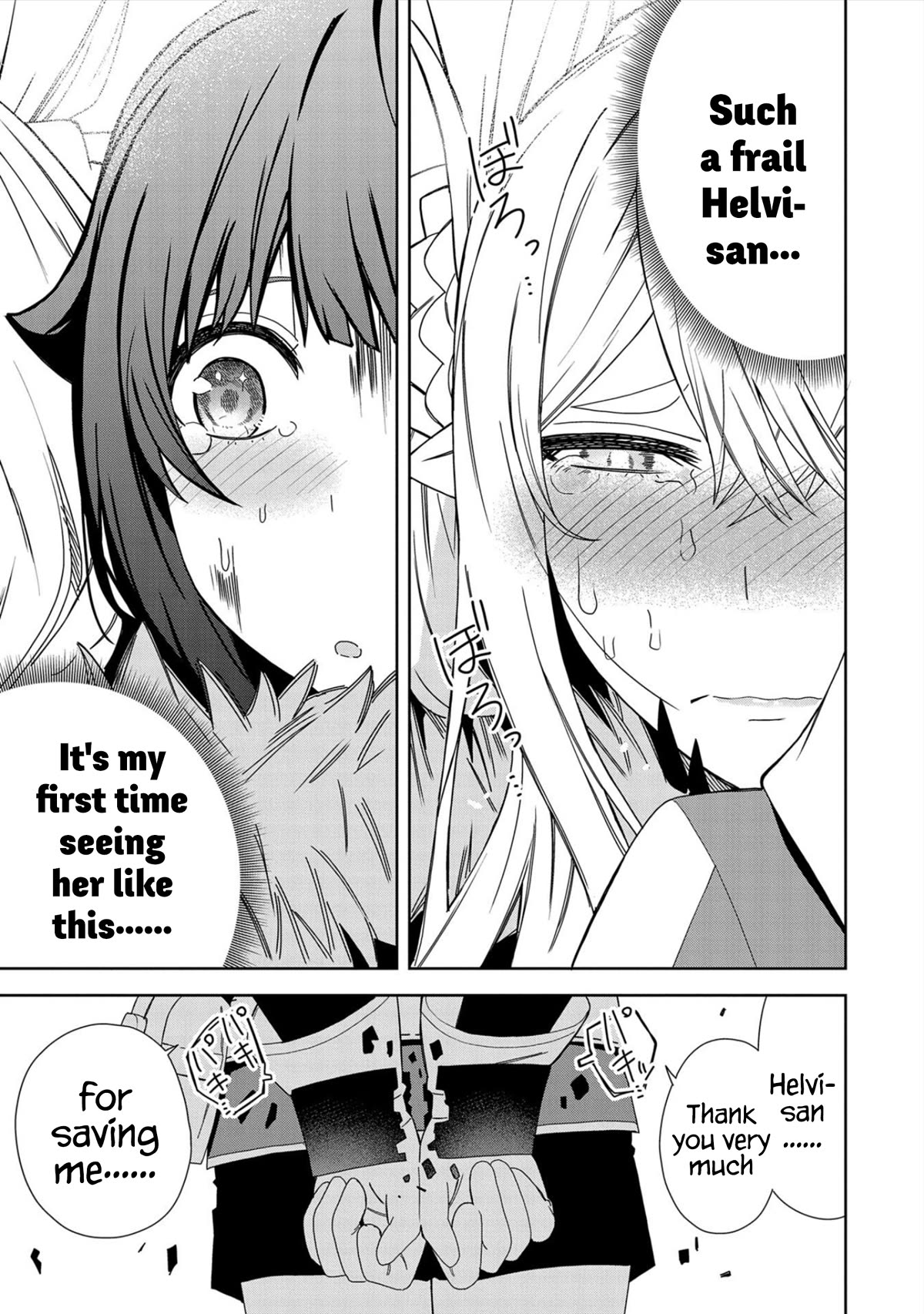 Page 16 of Chapter 28