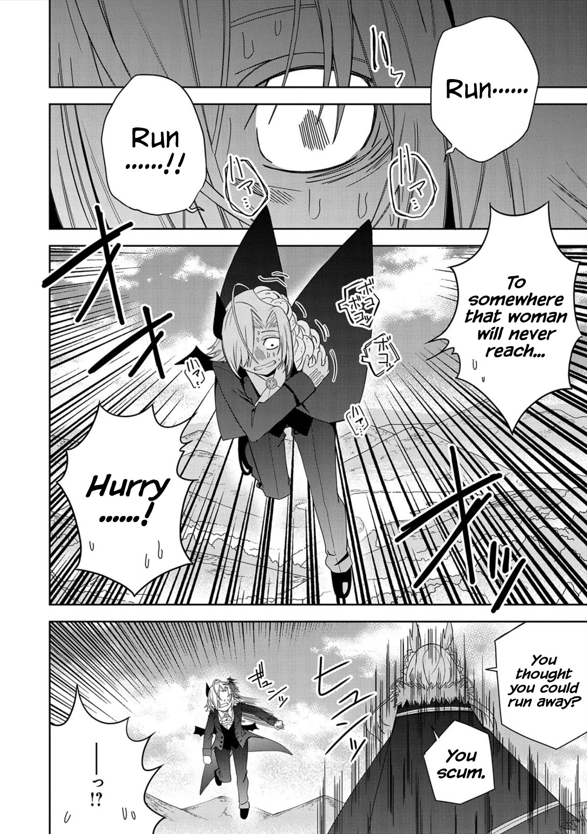 Page 21 of Chapter 28