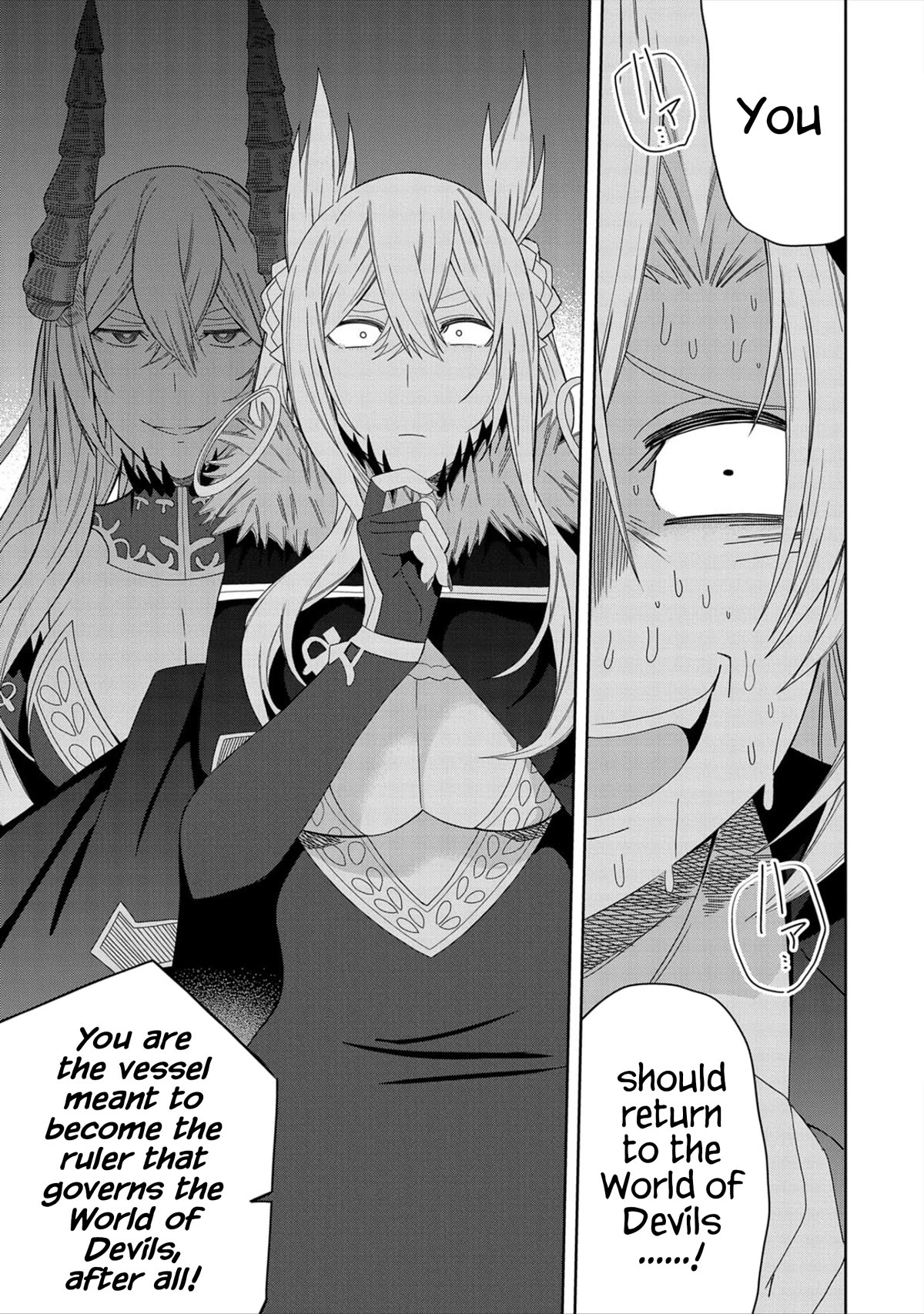 Page 1 of Chapter 29