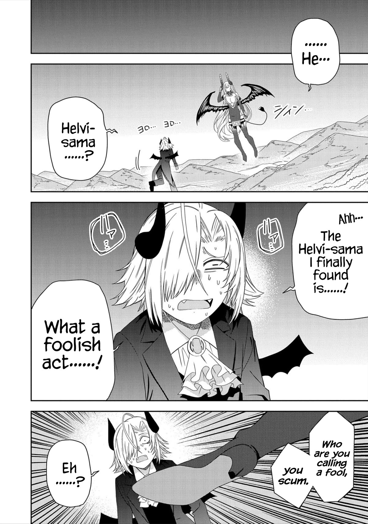 Page 9 of Chapter 29