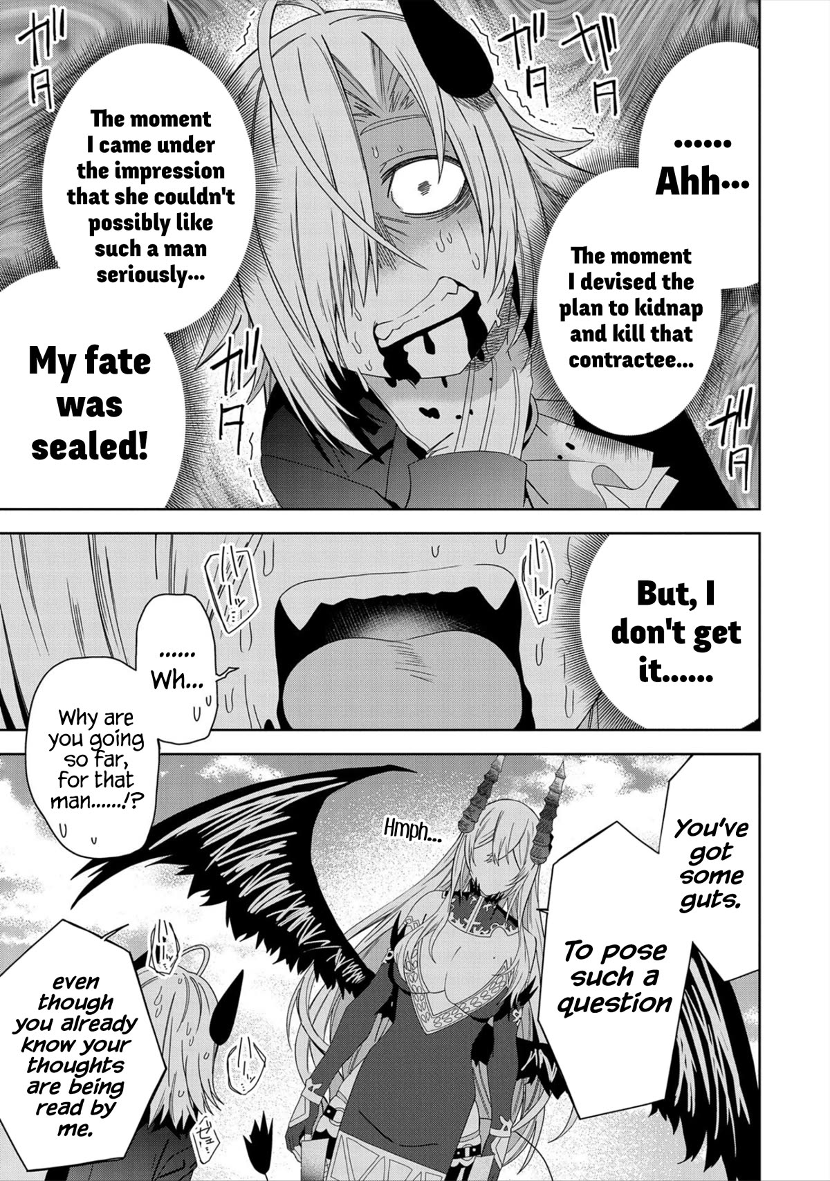 Page 16 of Chapter 29