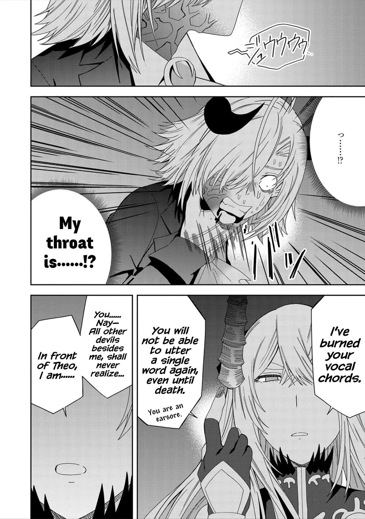 Page 19 of Chapter 29