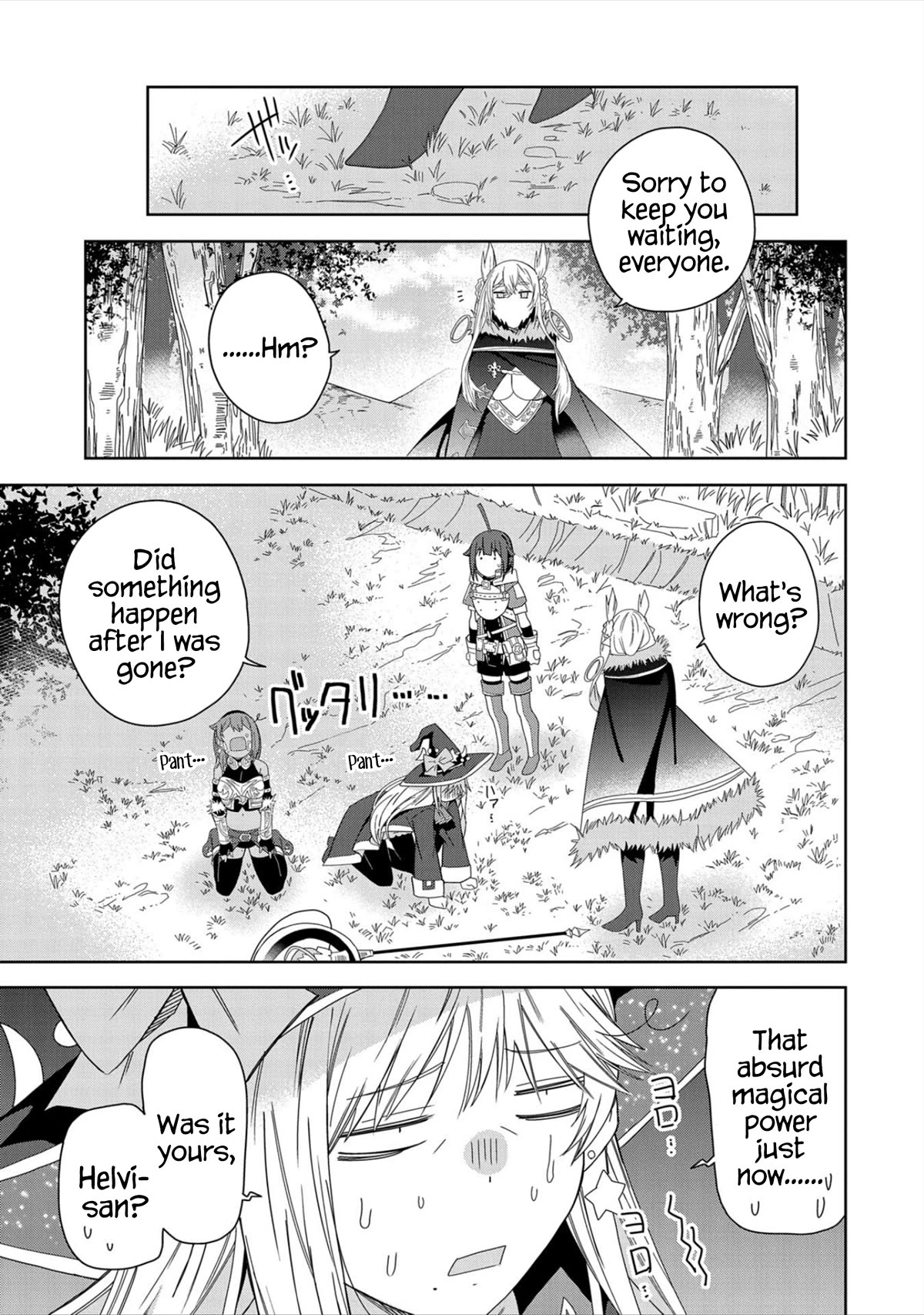 Page 25 of Chapter 29