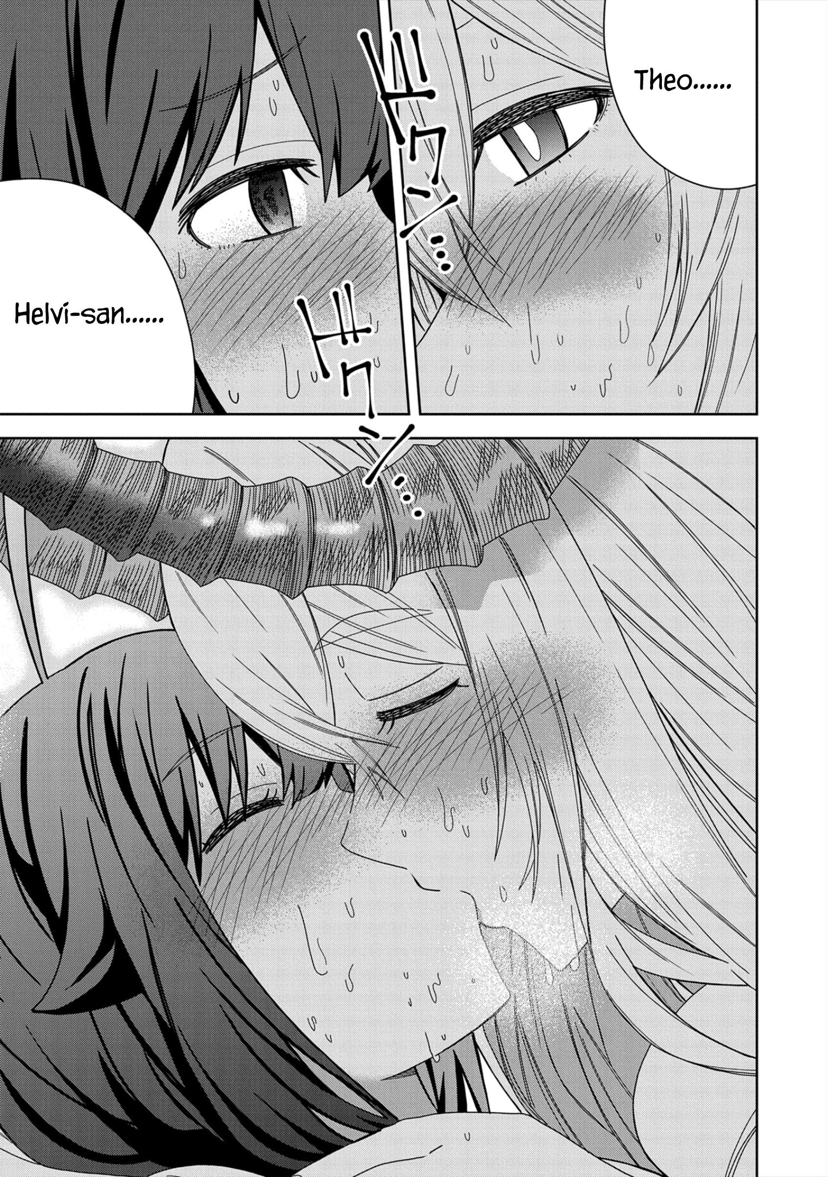 Page 3 of Chapter 31