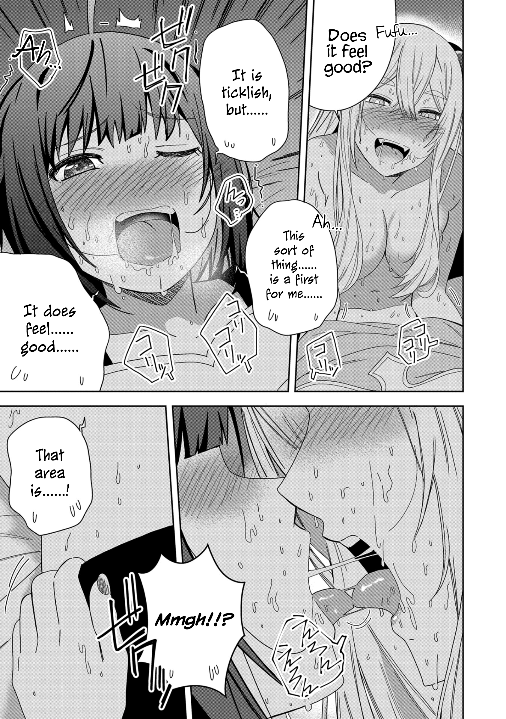 Page 5 of Chapter 31