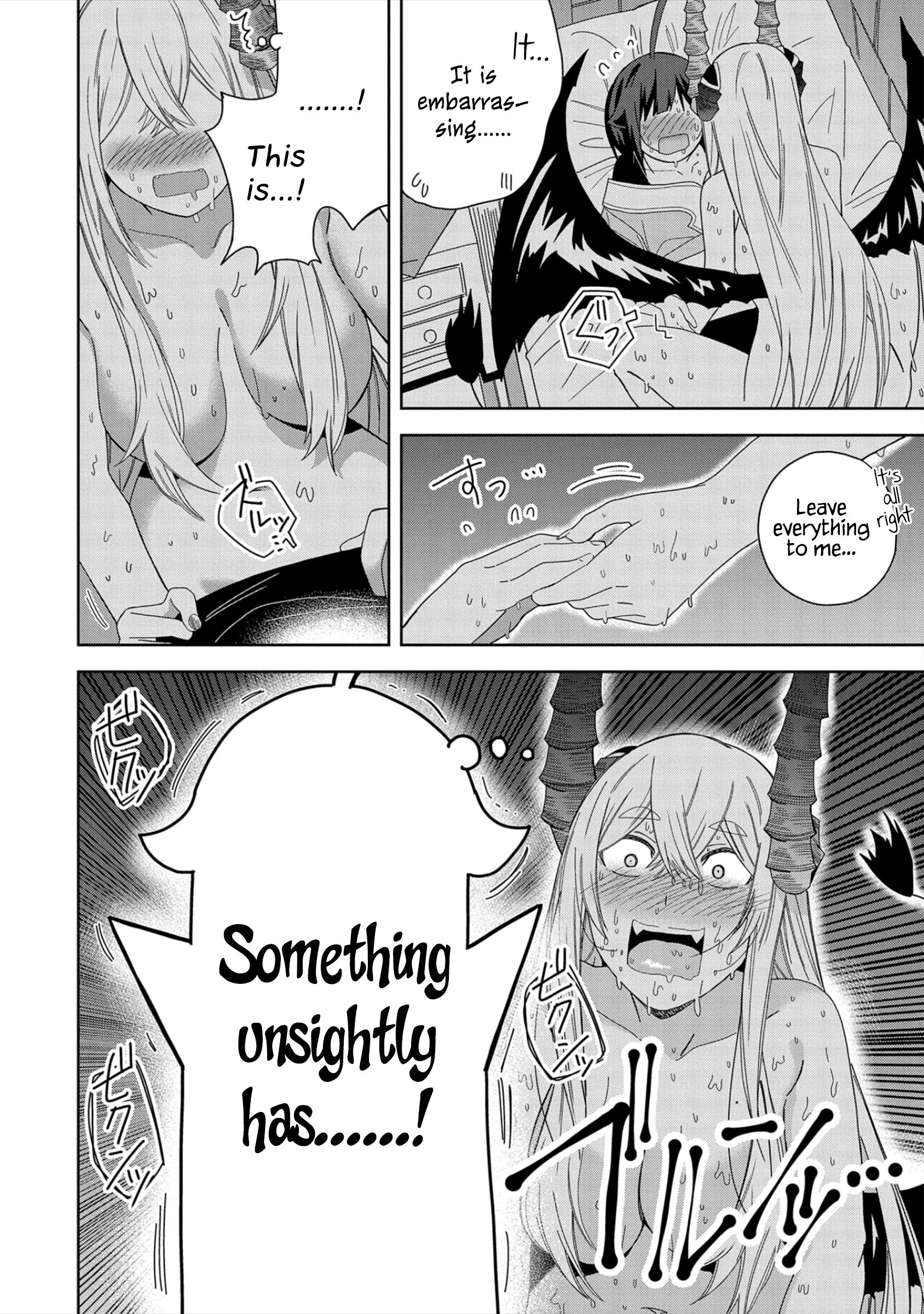 Page 6 of Chapter 31
