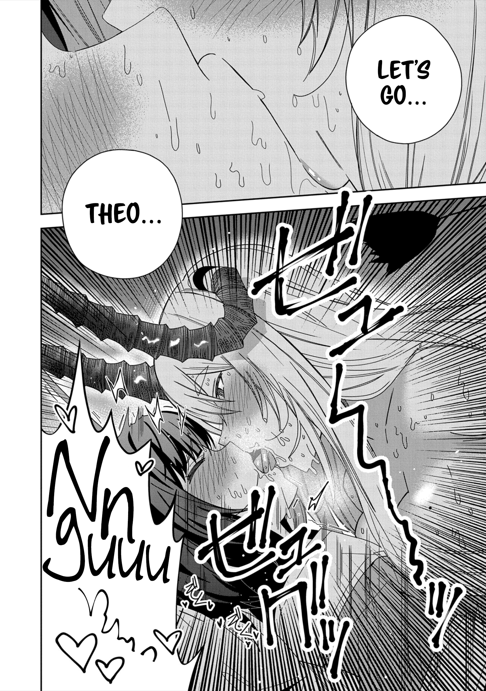 Page 8 of Chapter 31