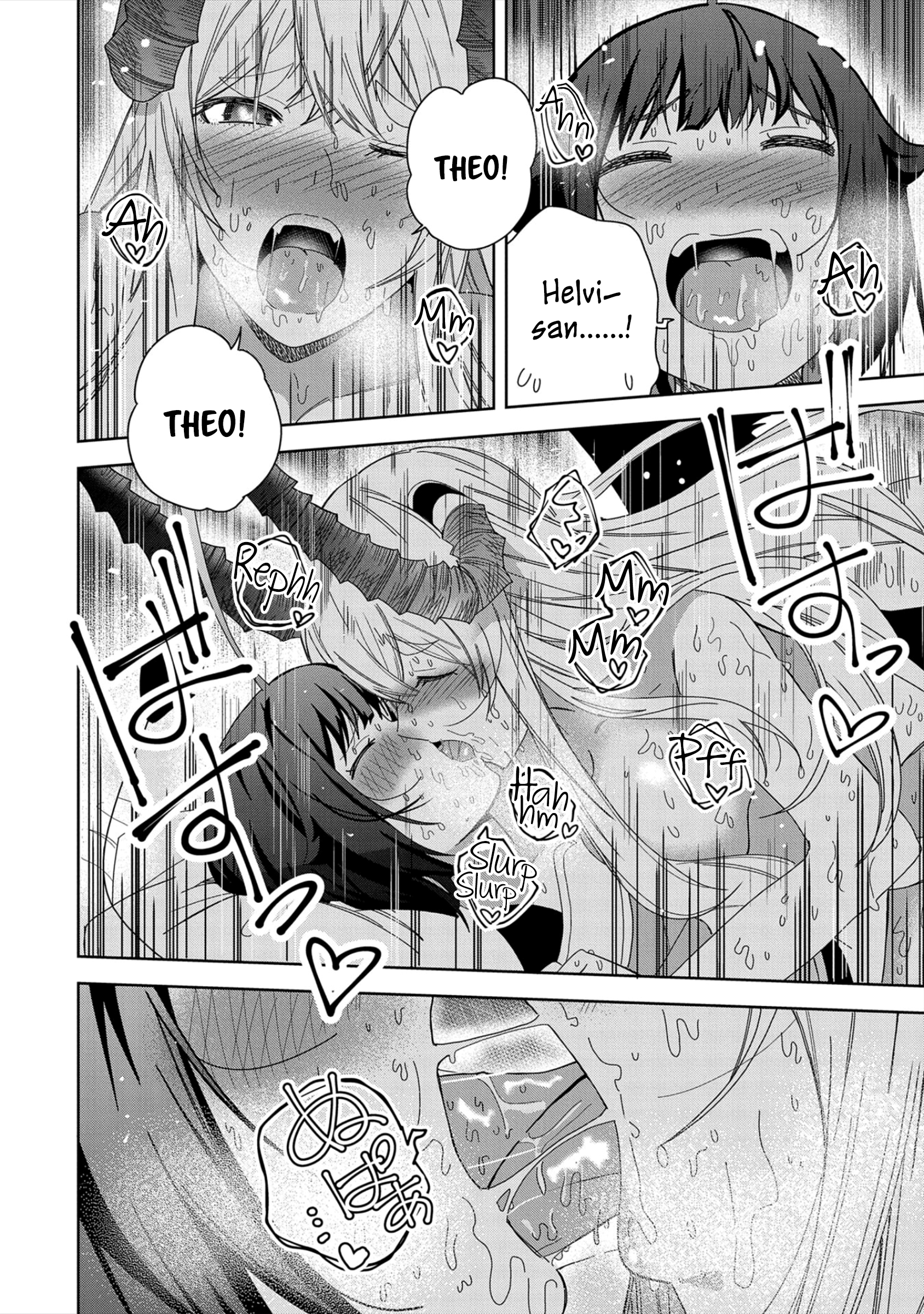 Page 18 of Chapter 31