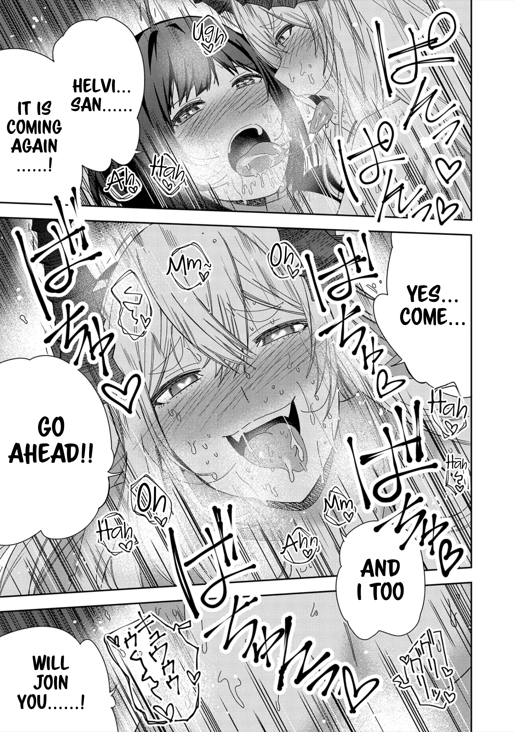 Page 19 of Chapter 31