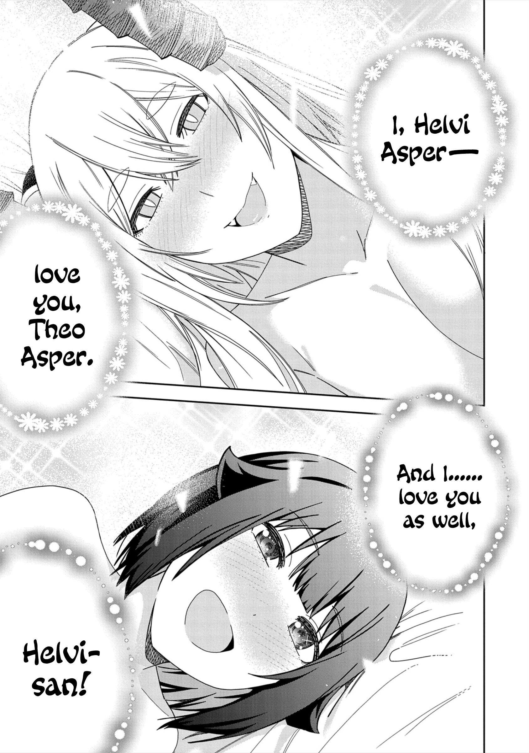 Page 31 of Chapter 31