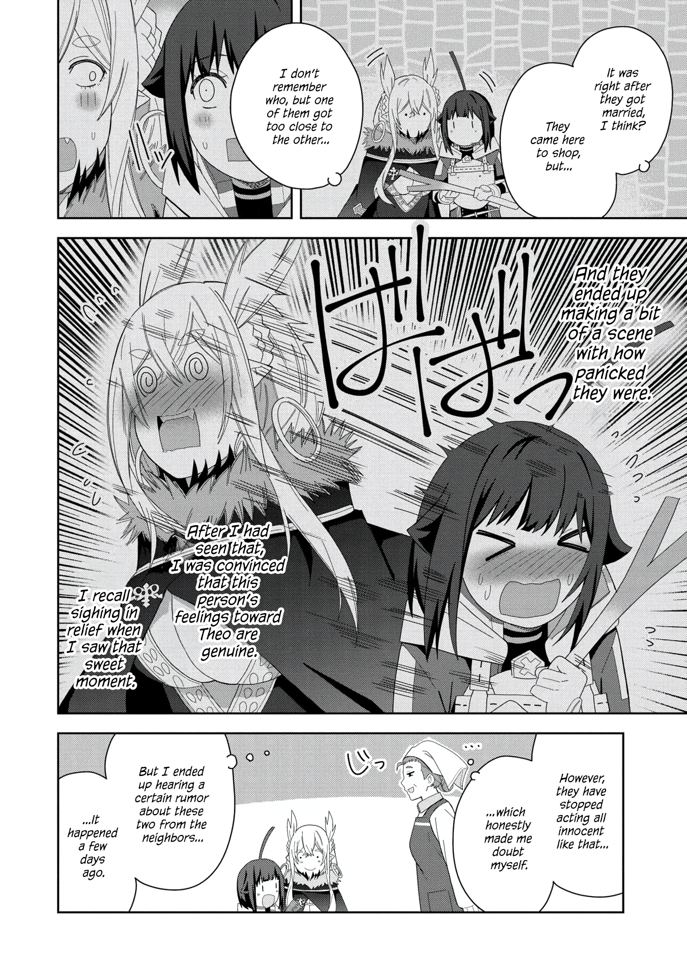 Page 5 of Chapter 32