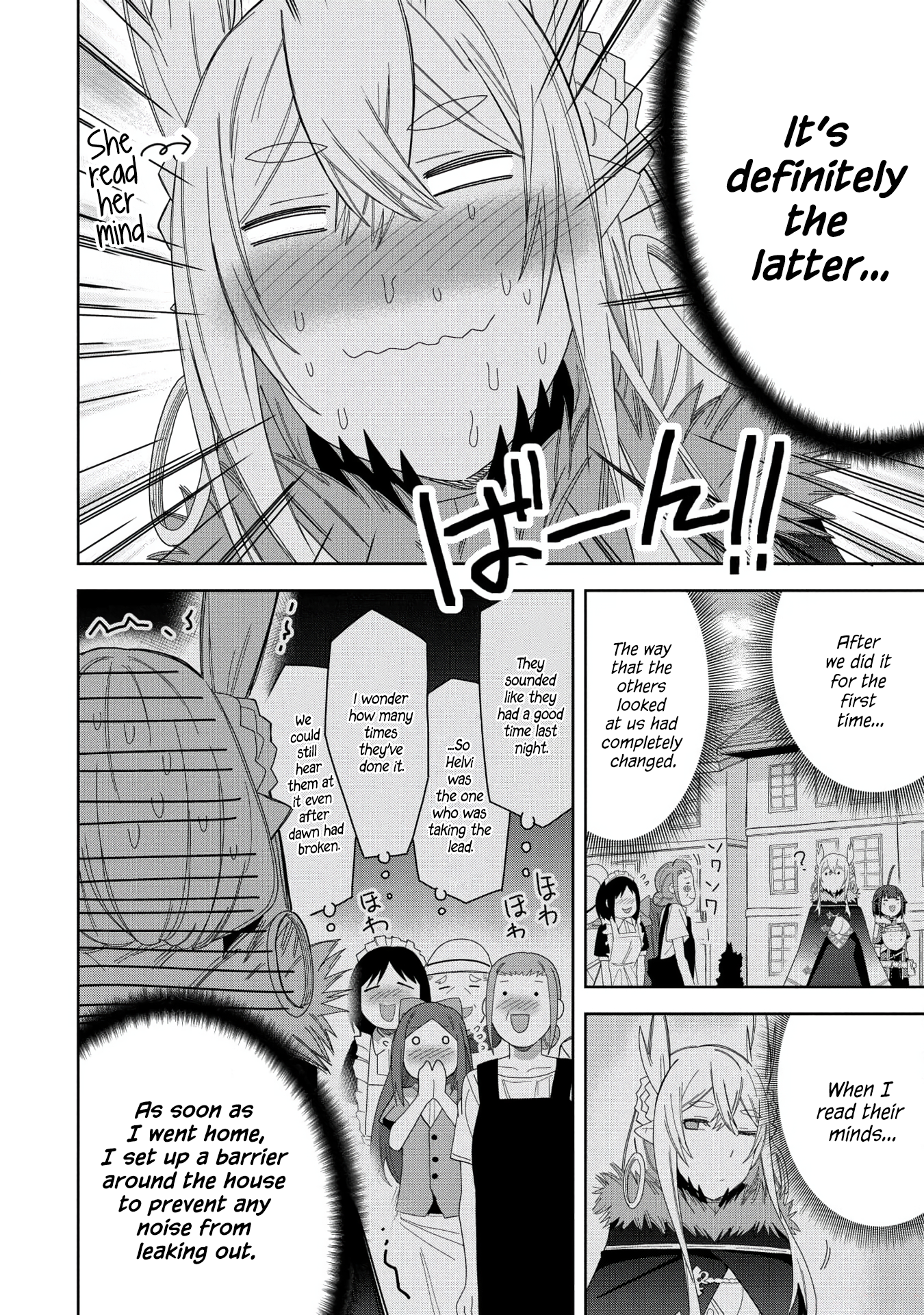 Page 7 of Chapter 32