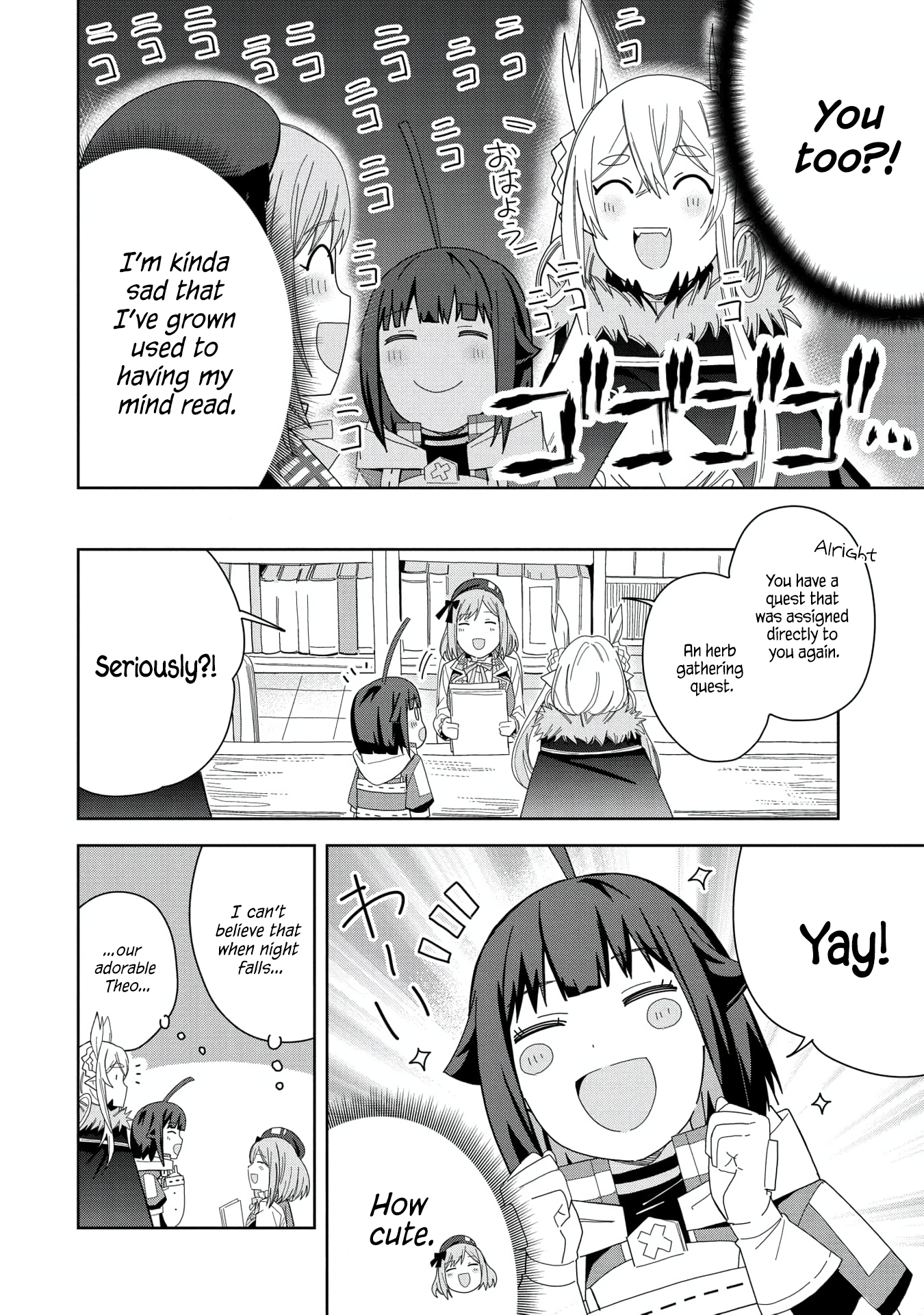 Page 9 of Chapter 32