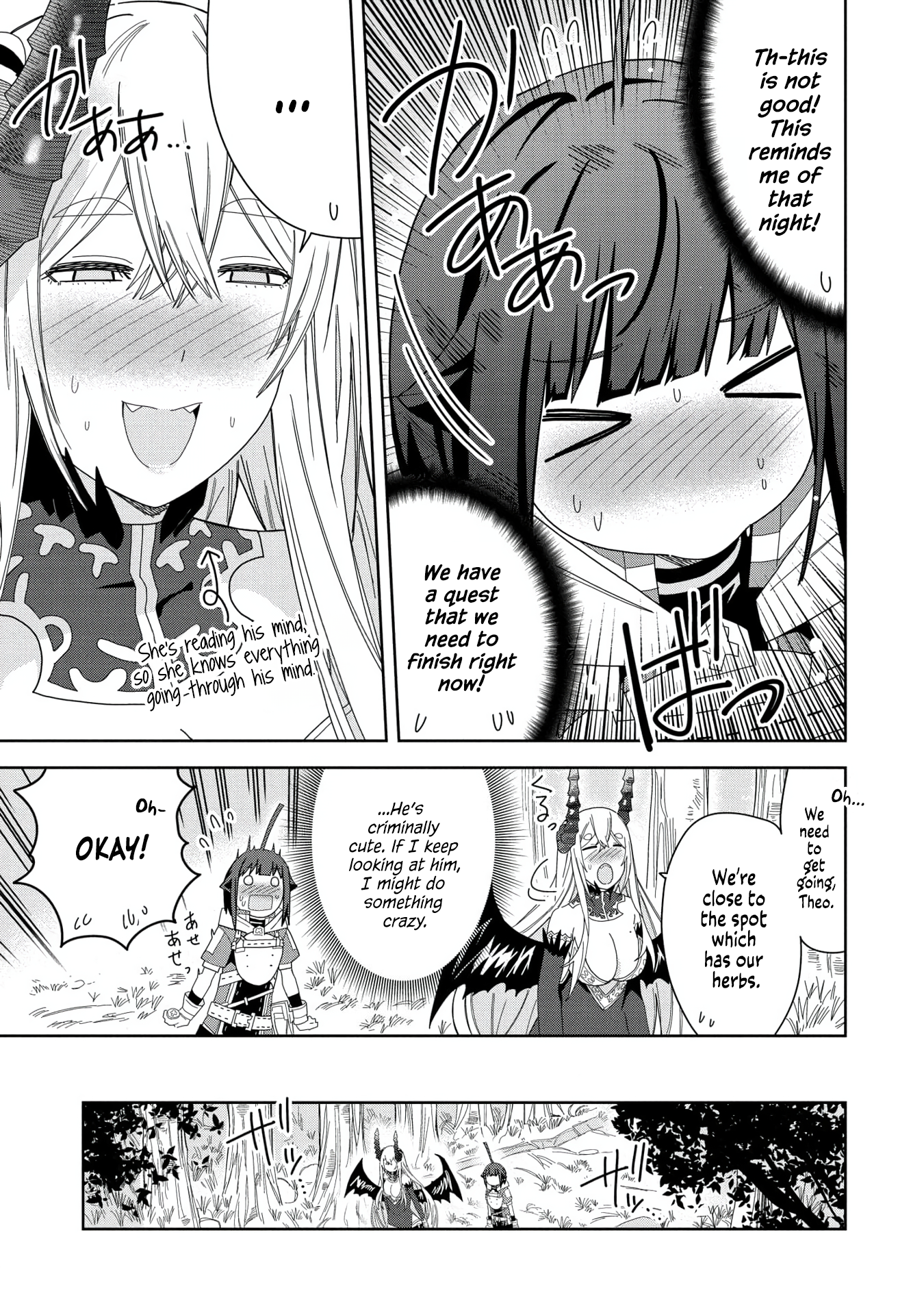 Page 14 of Chapter 32