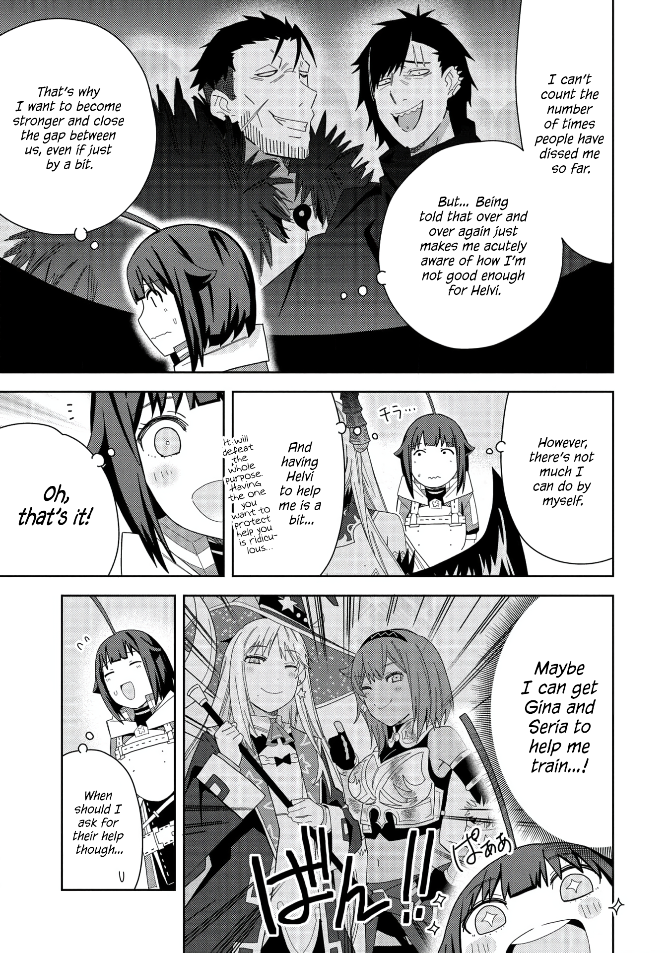 Page 16 of Chapter 32