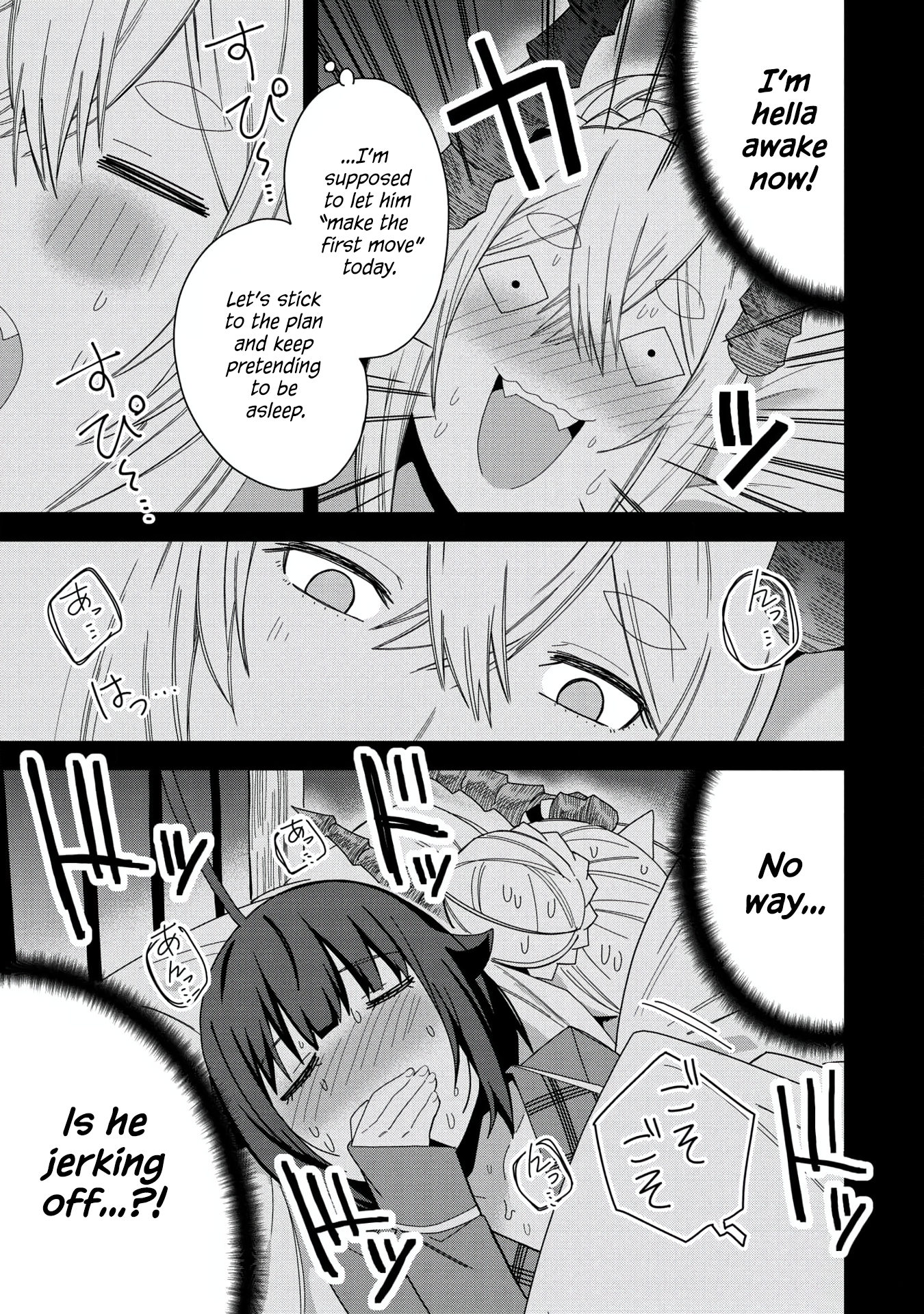 Page 24 of Chapter 32