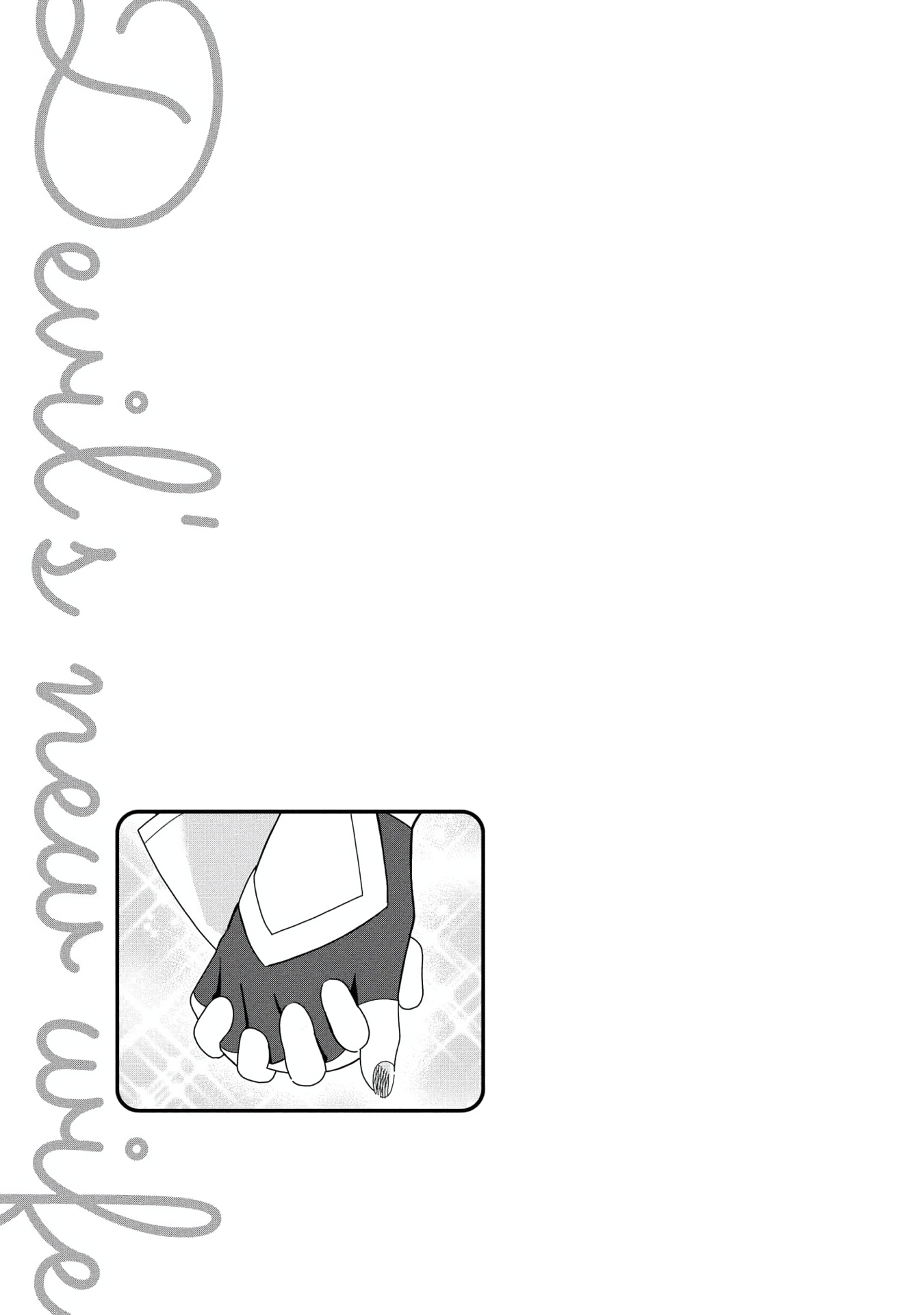 Page 28 of Chapter 32