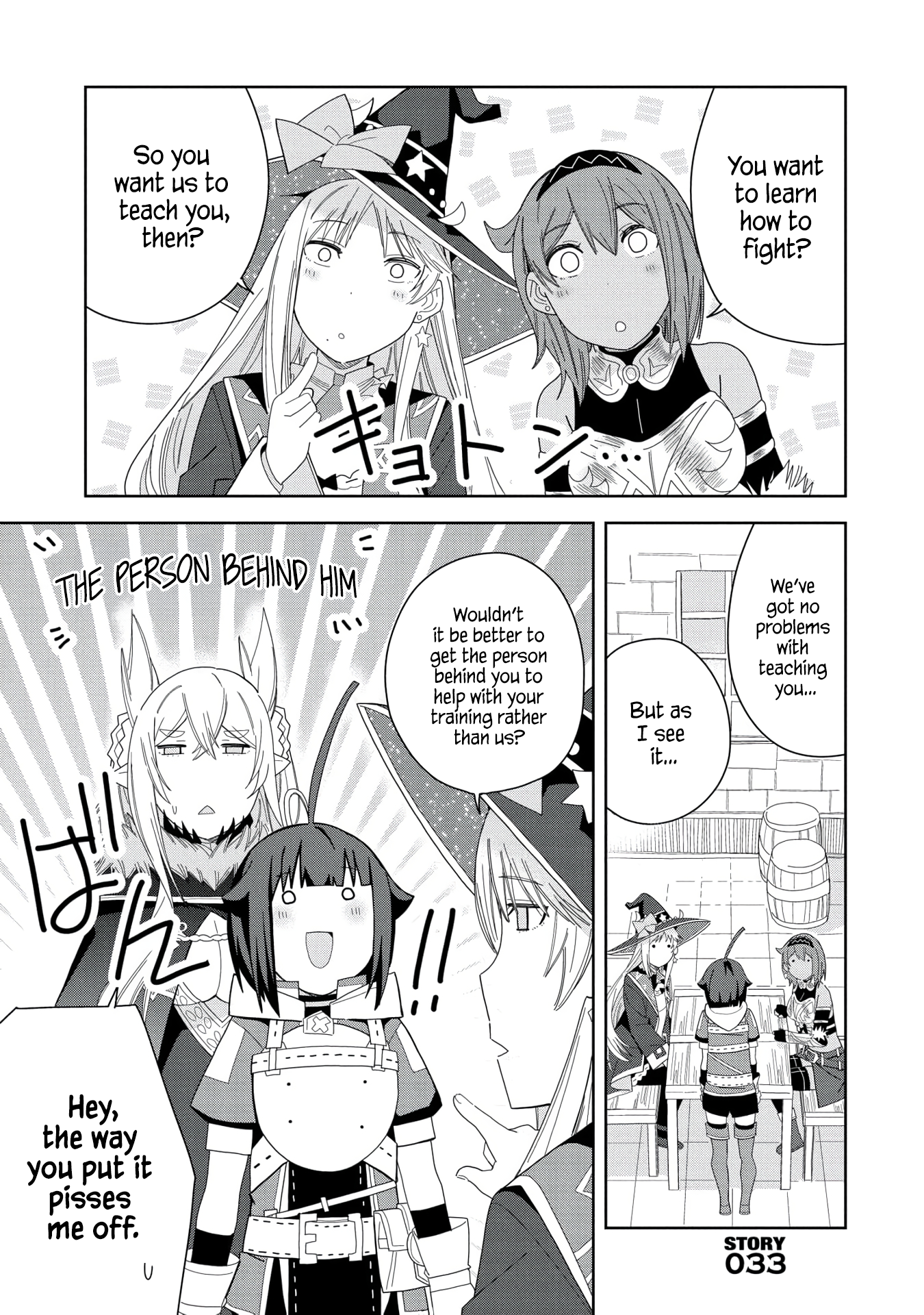 Page 1 of Chapter 33