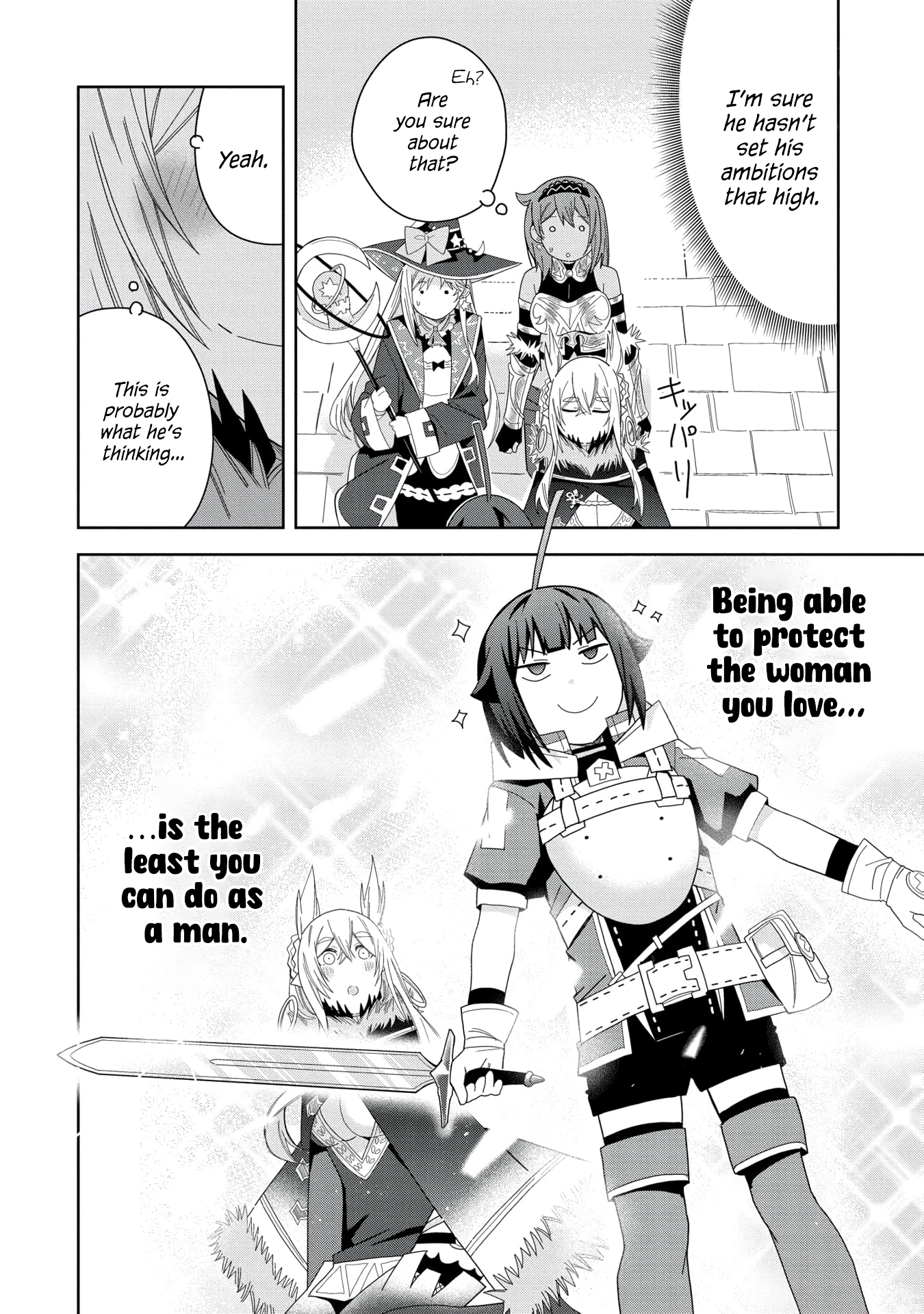 Page 6 of Chapter 33