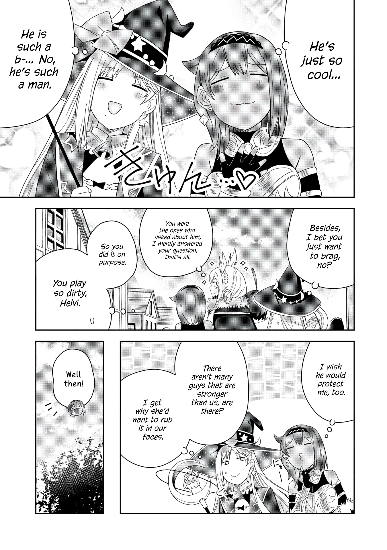 Page 7 of Chapter 33