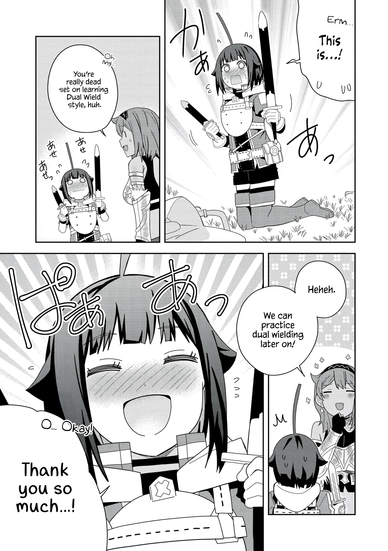 Page 13 of Chapter 33