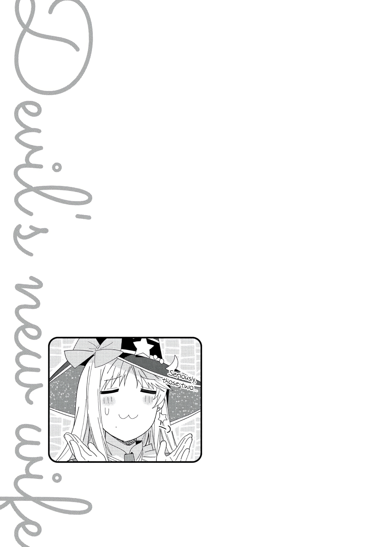 Page 31 of Chapter 33