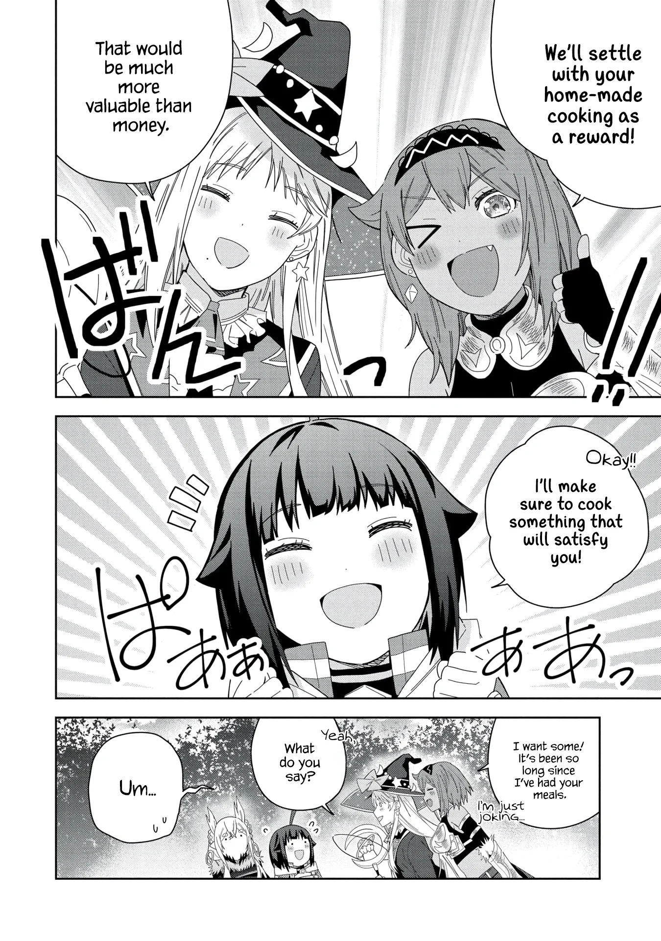 Page 10 of Chapter 34