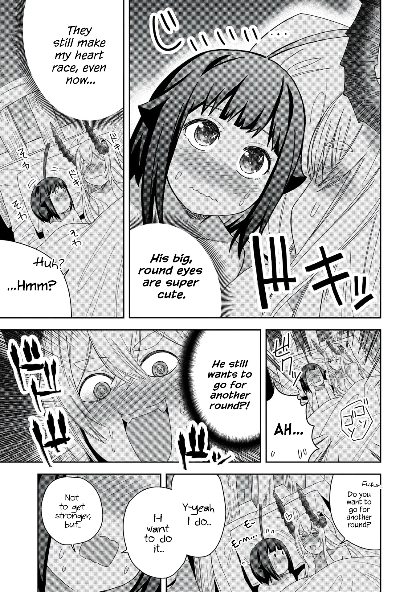 Page 17 of Chapter 34