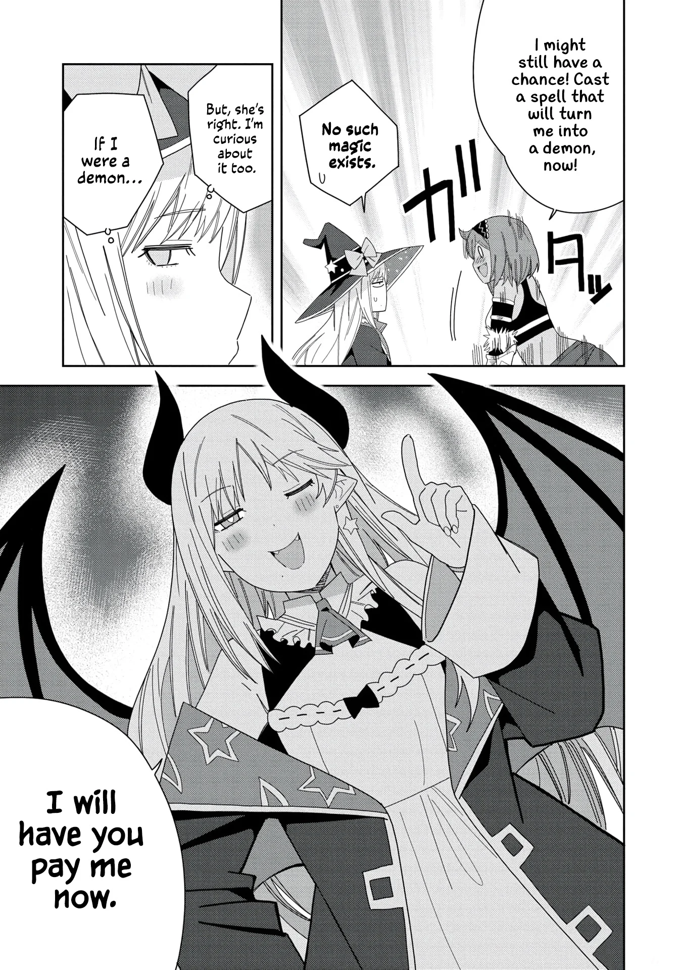 Page 3 of Chapter 35.5