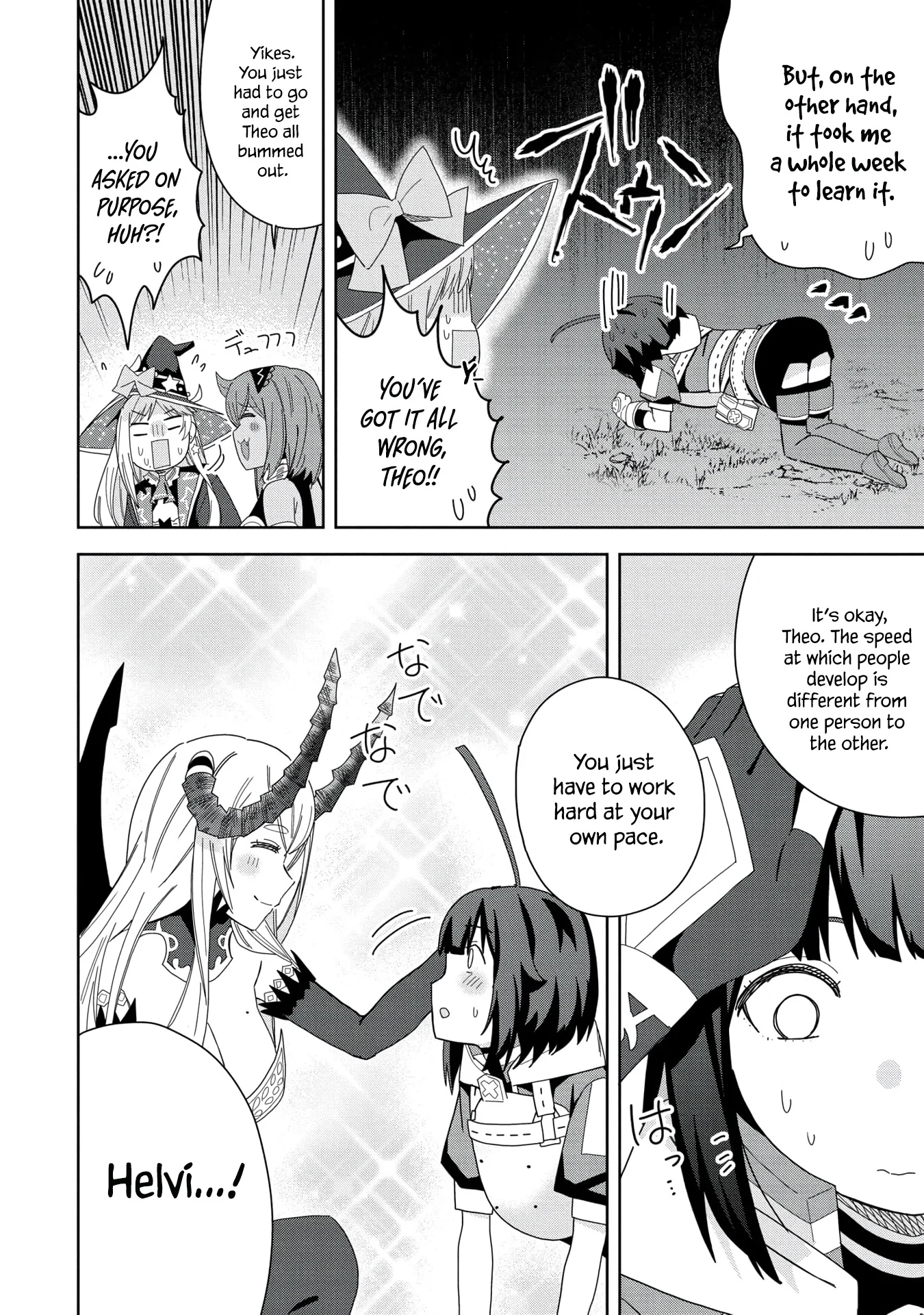 Page 18 of Chapter 35