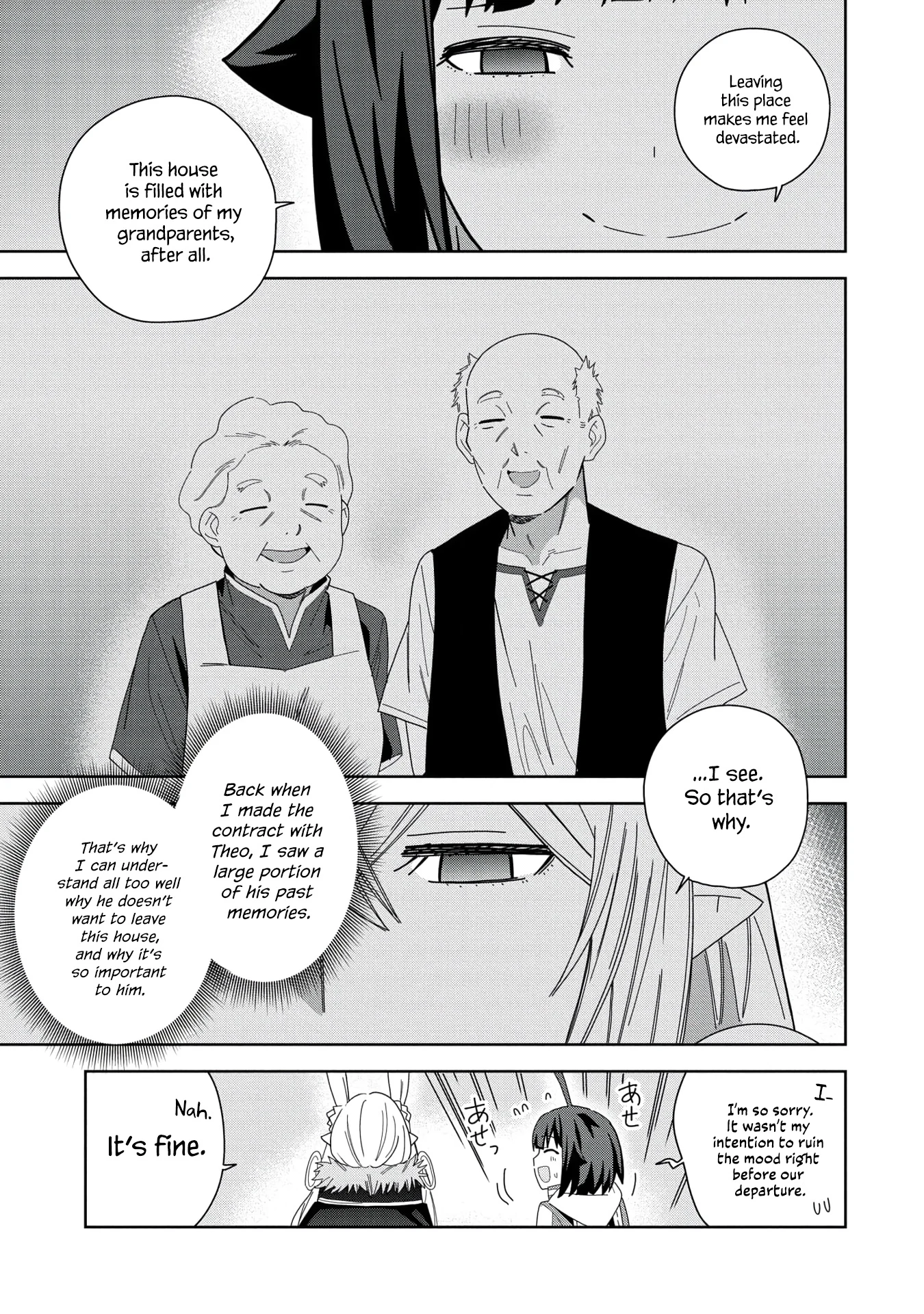Page 27 of Chapter 35