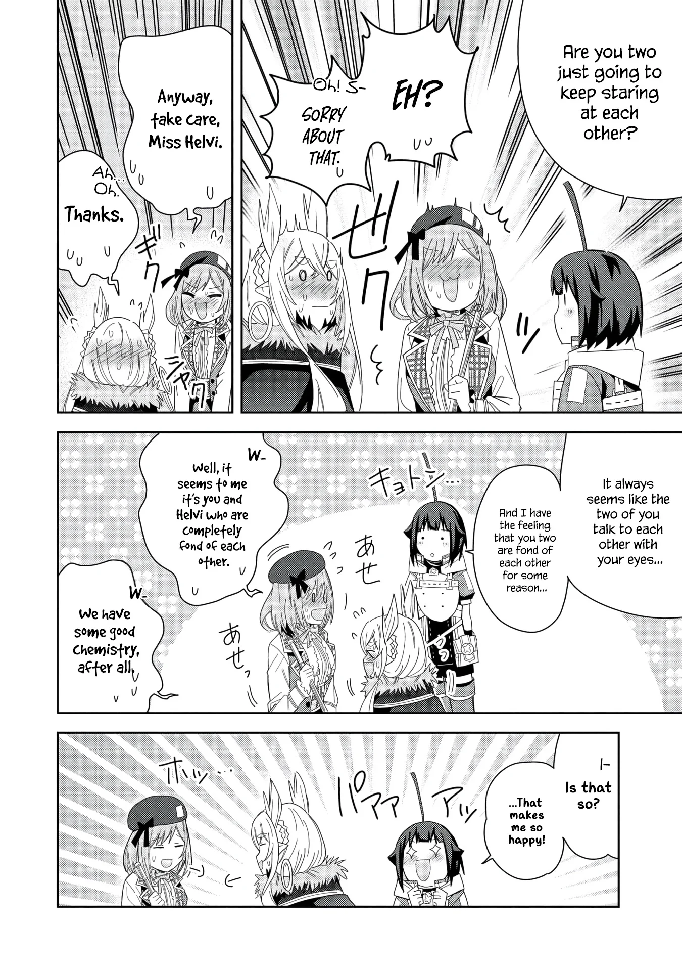 Page 32 of Chapter 35