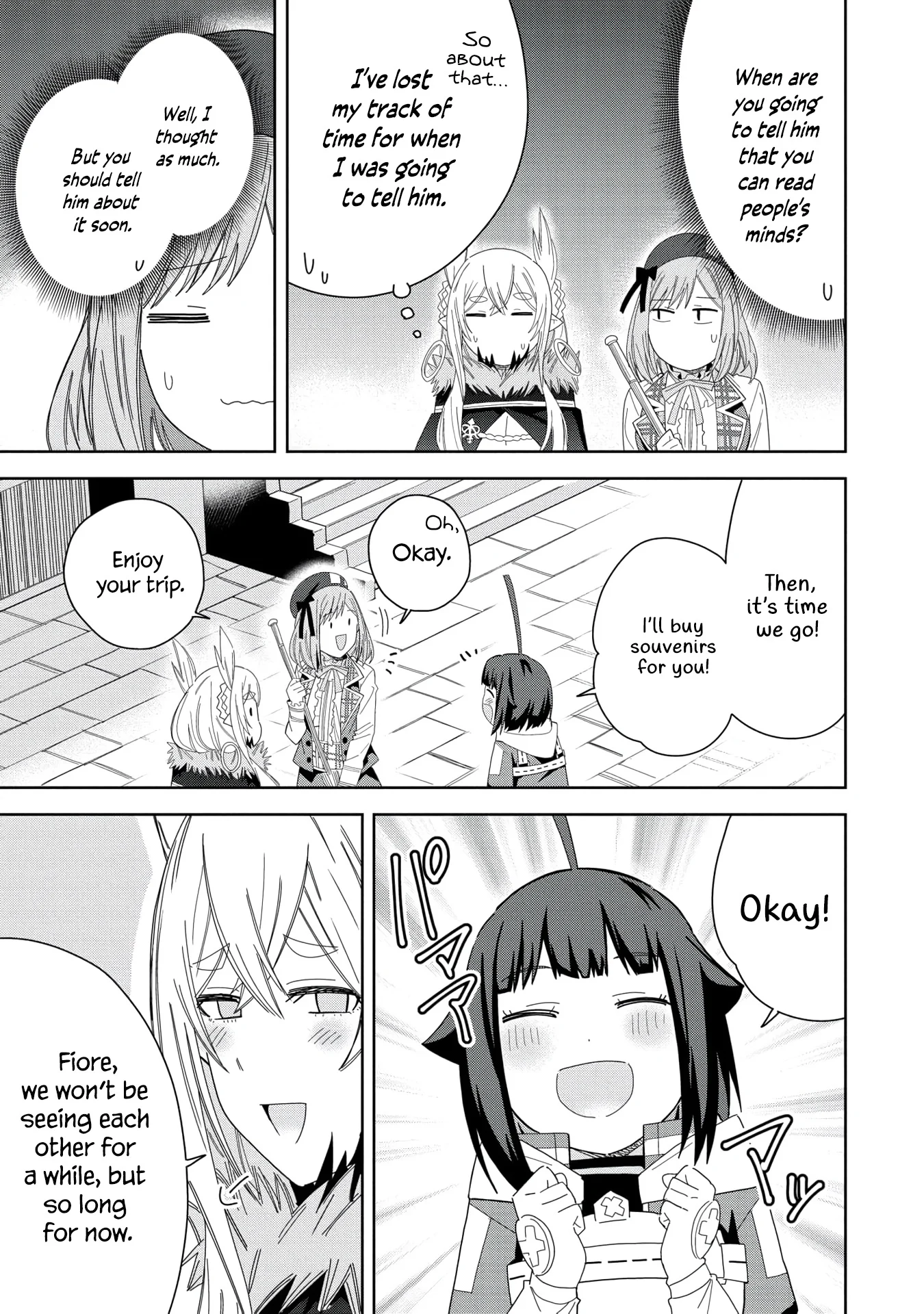 Page 33 of Chapter 35