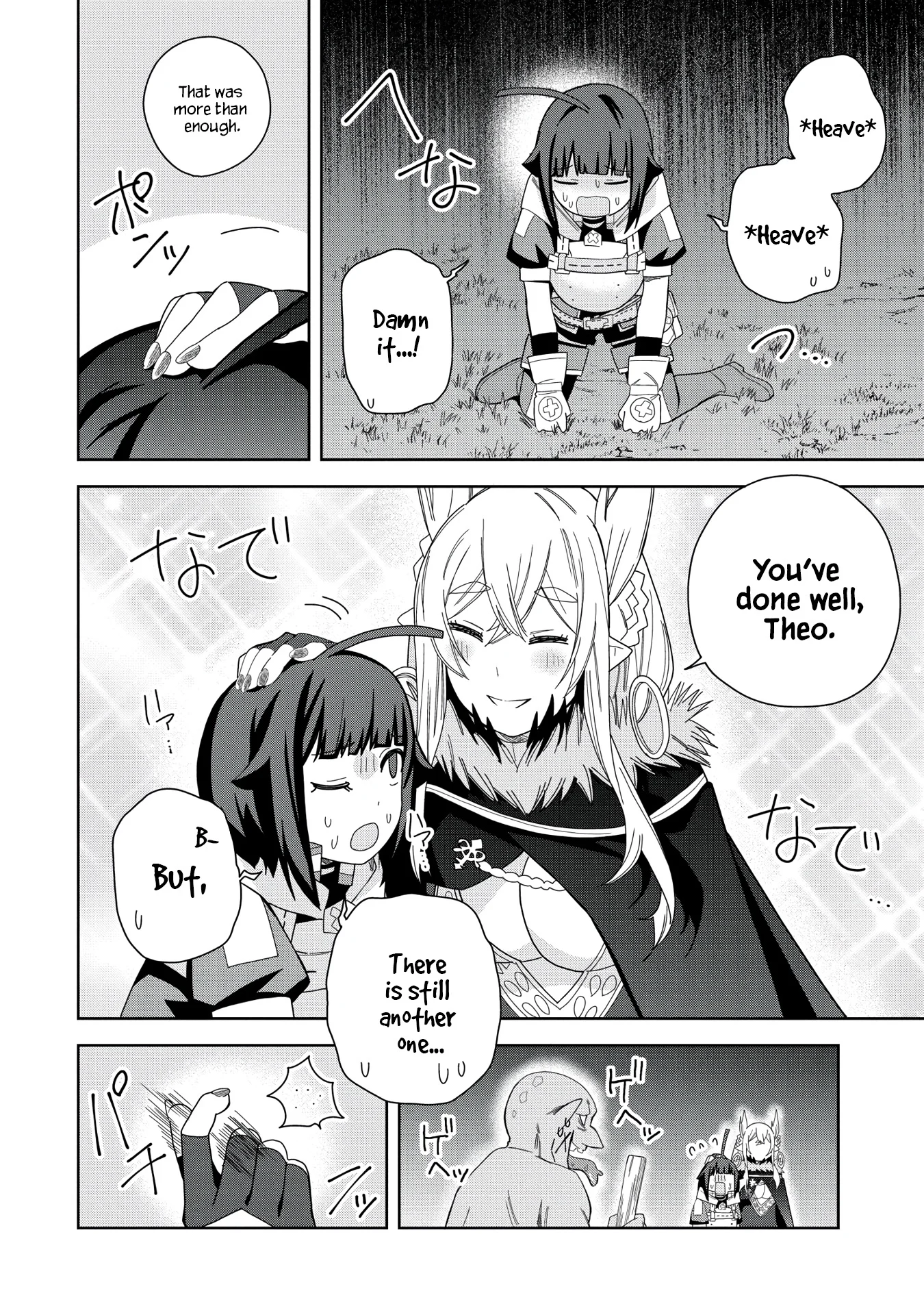 Page 11 of Chapter 36