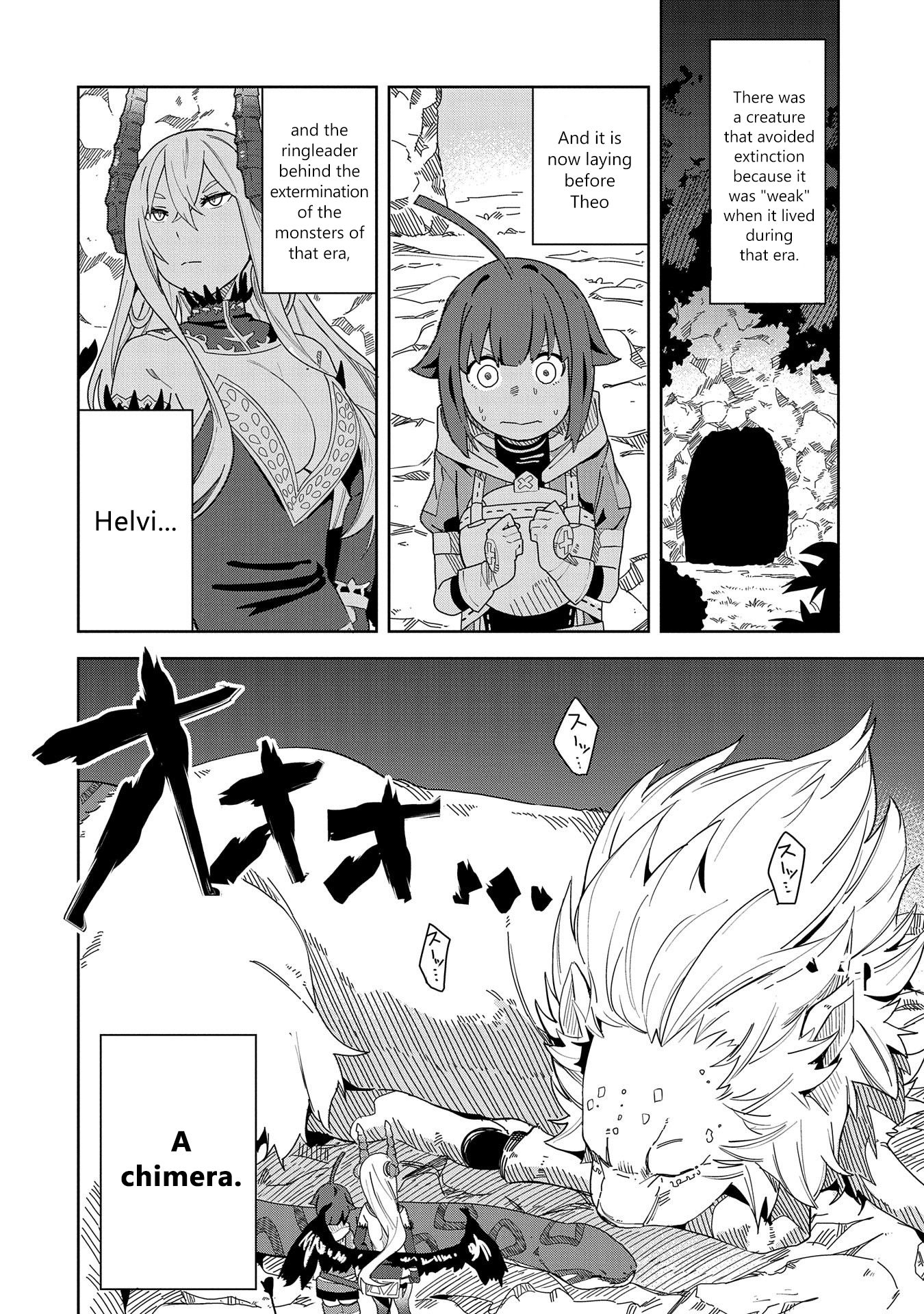 Page 4 of Chapter 4