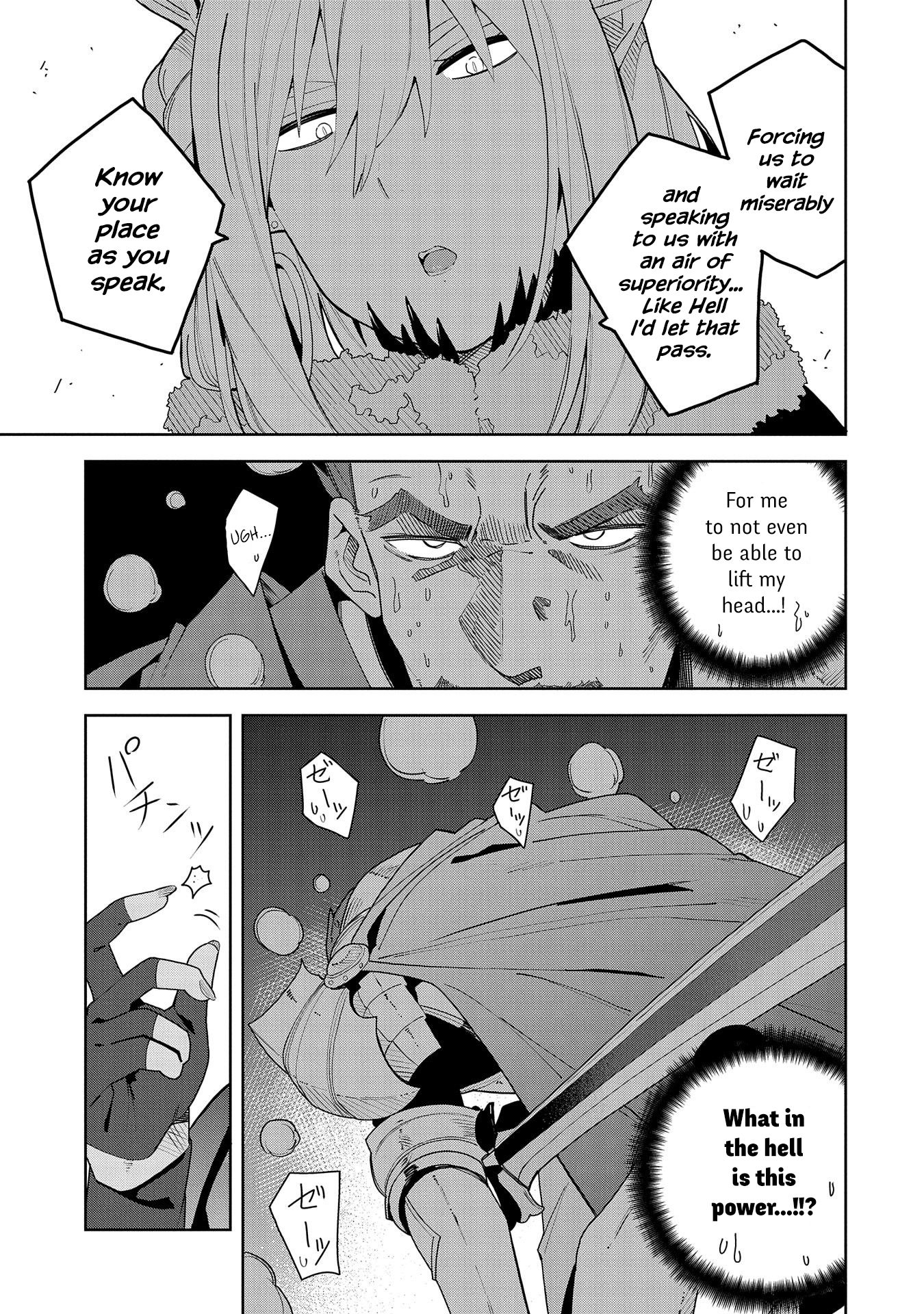 Page 25 of Chapter 4
